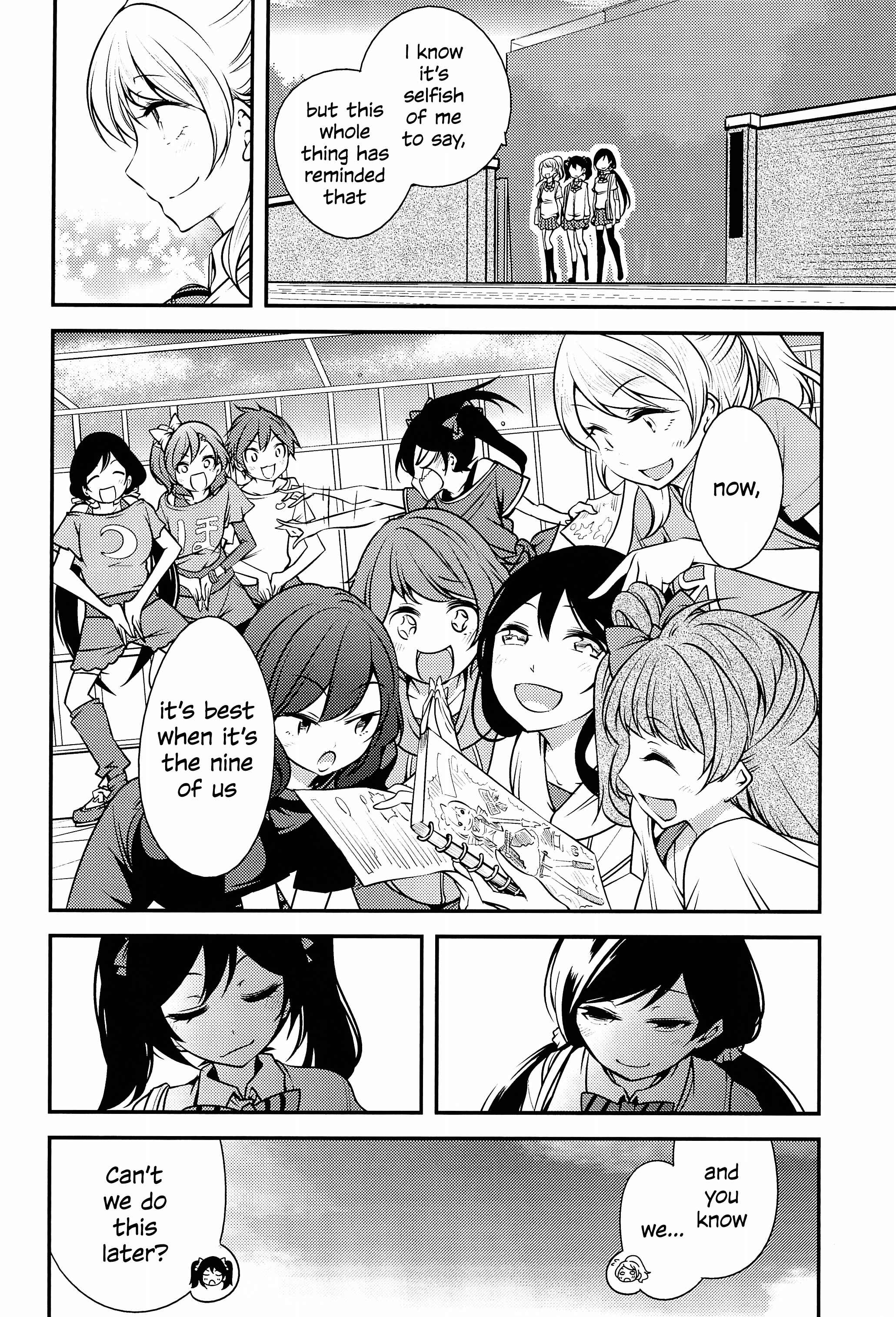 Page 32 Chapter Unknown_31e3 Love Live! - 3-nen-sei no Natsu Live! (Doujinshi)