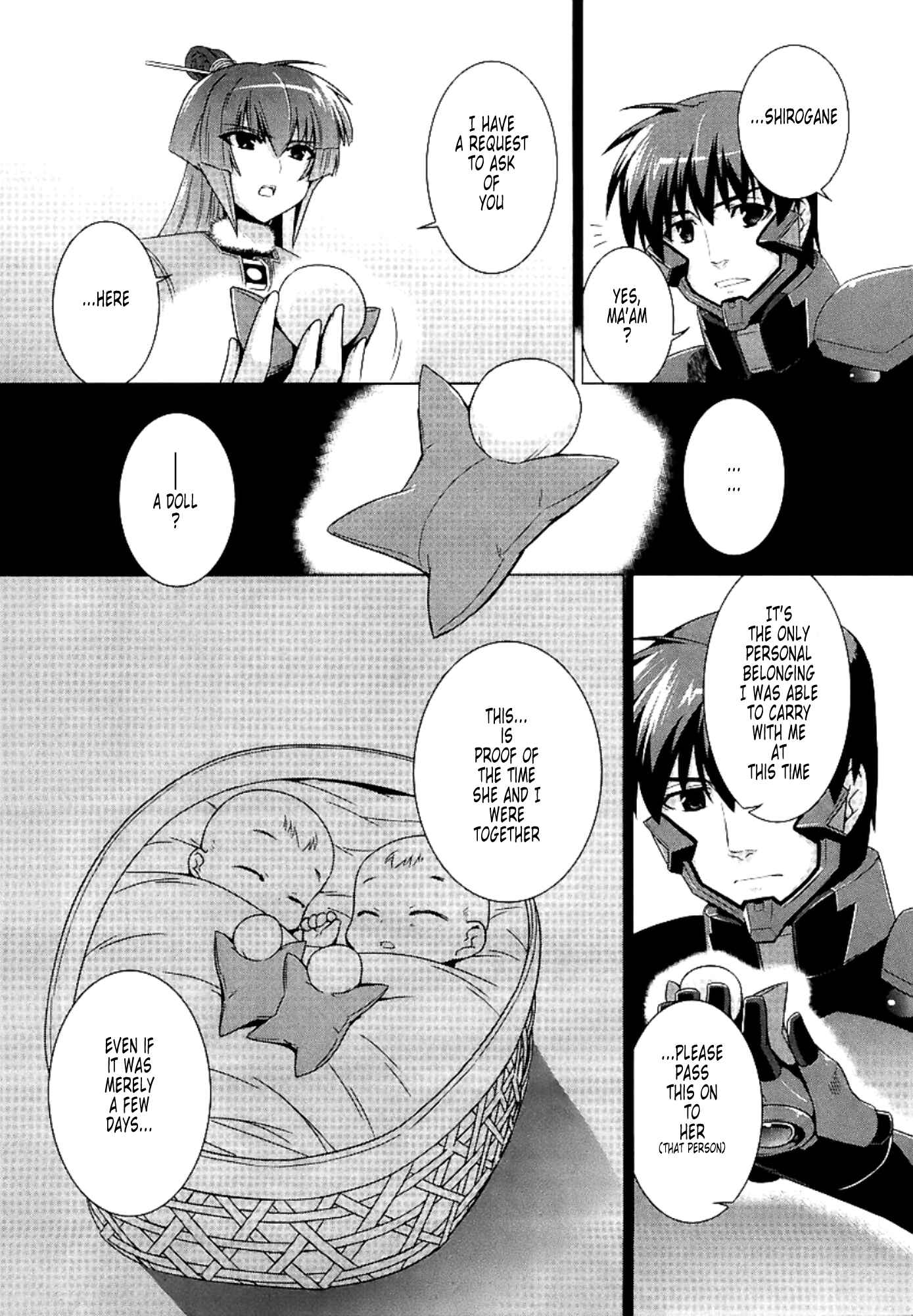 Page 17 Chapter 26 MuvLuv Alternative