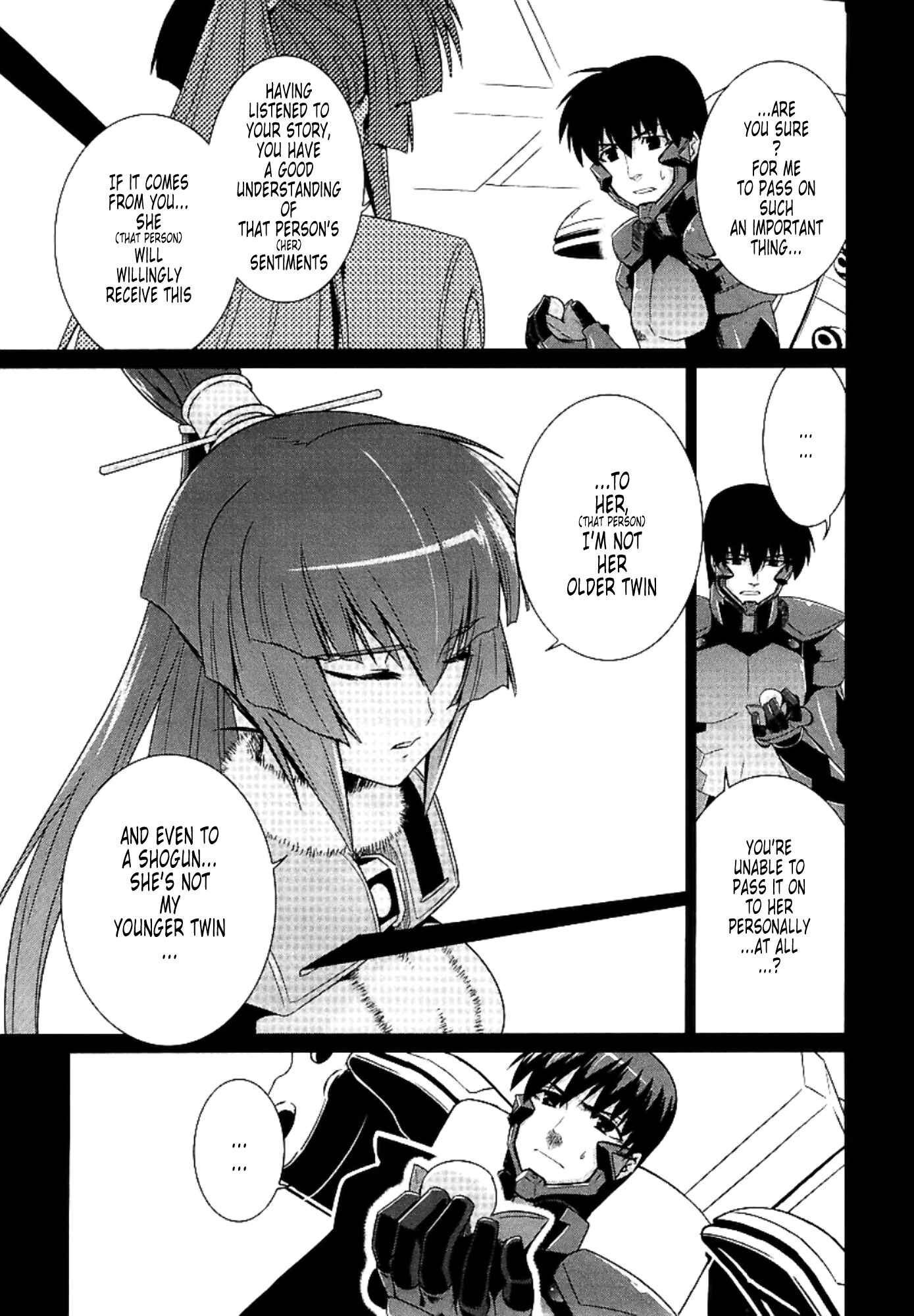 Page 18 Chapter 26 MuvLuv Alternative