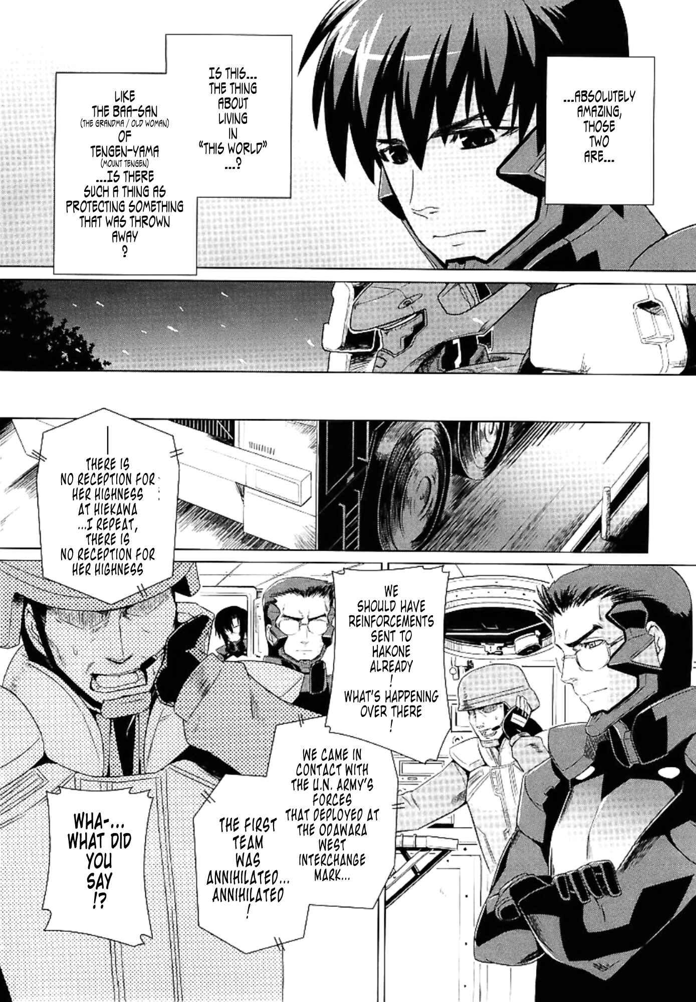 Page 20 Chapter 26 MuvLuv Alternative
