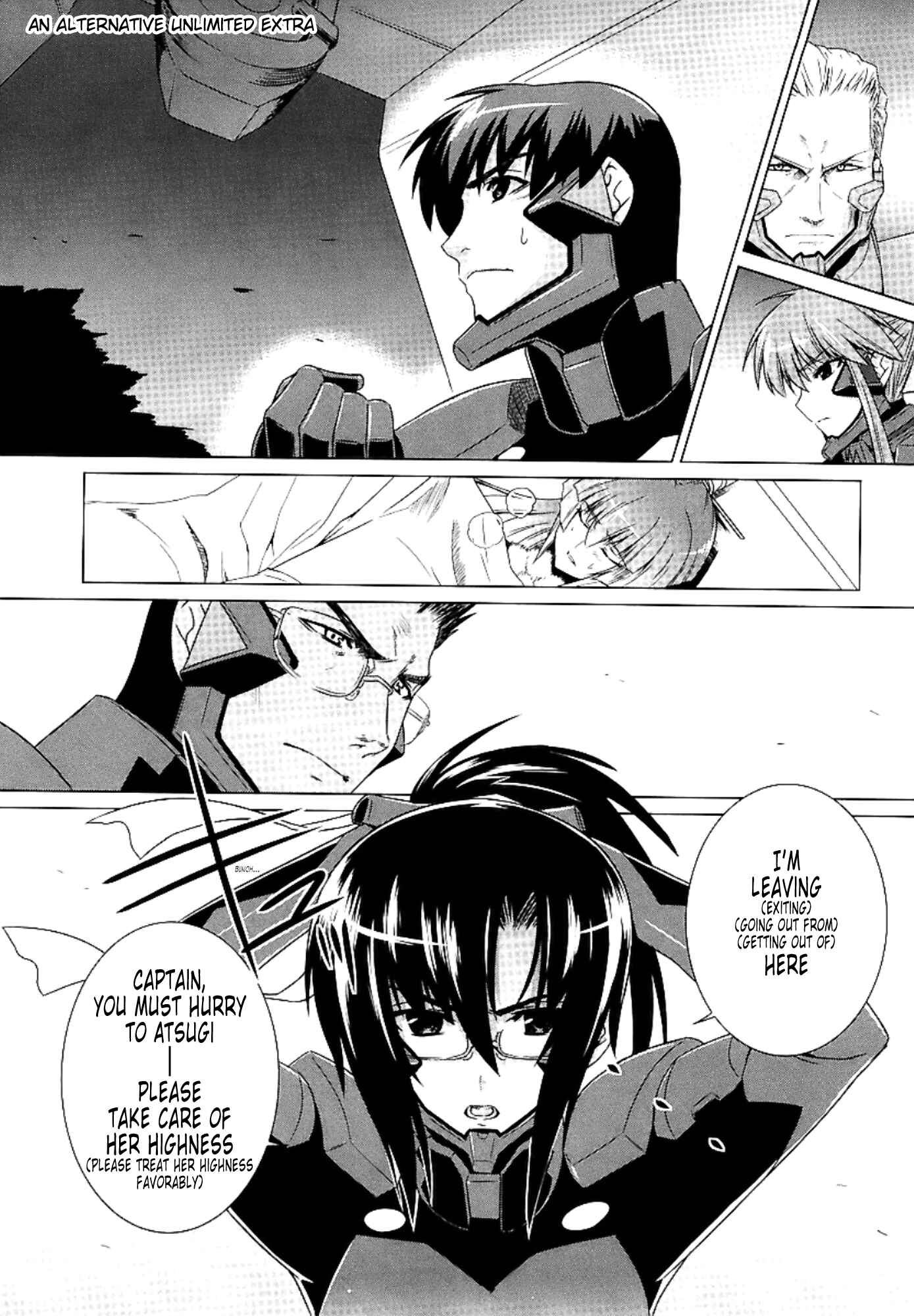Page 26 Chapter 26 MuvLuv Alternative