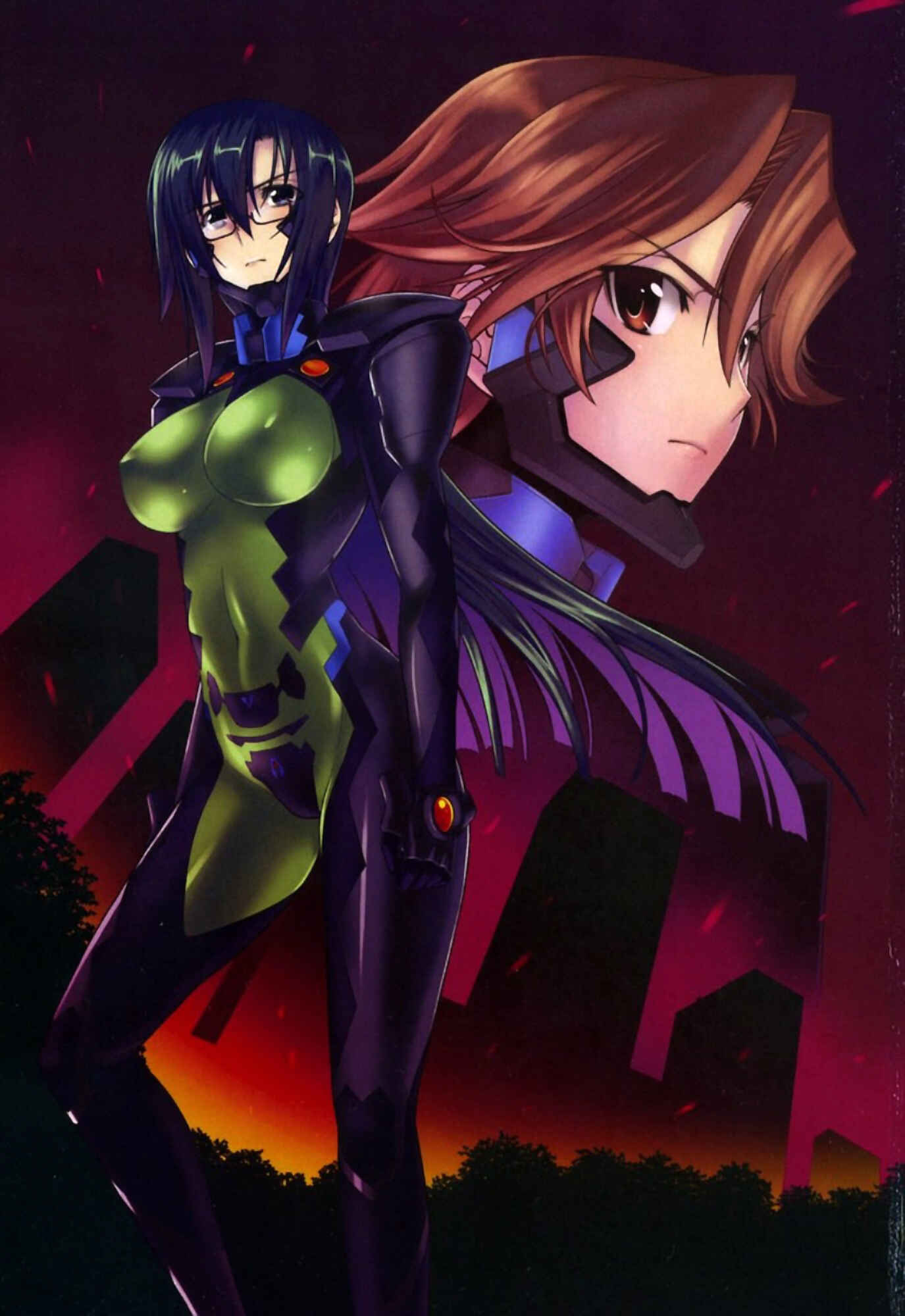 Page 5 Chapter 26 MuvLuv Alternative