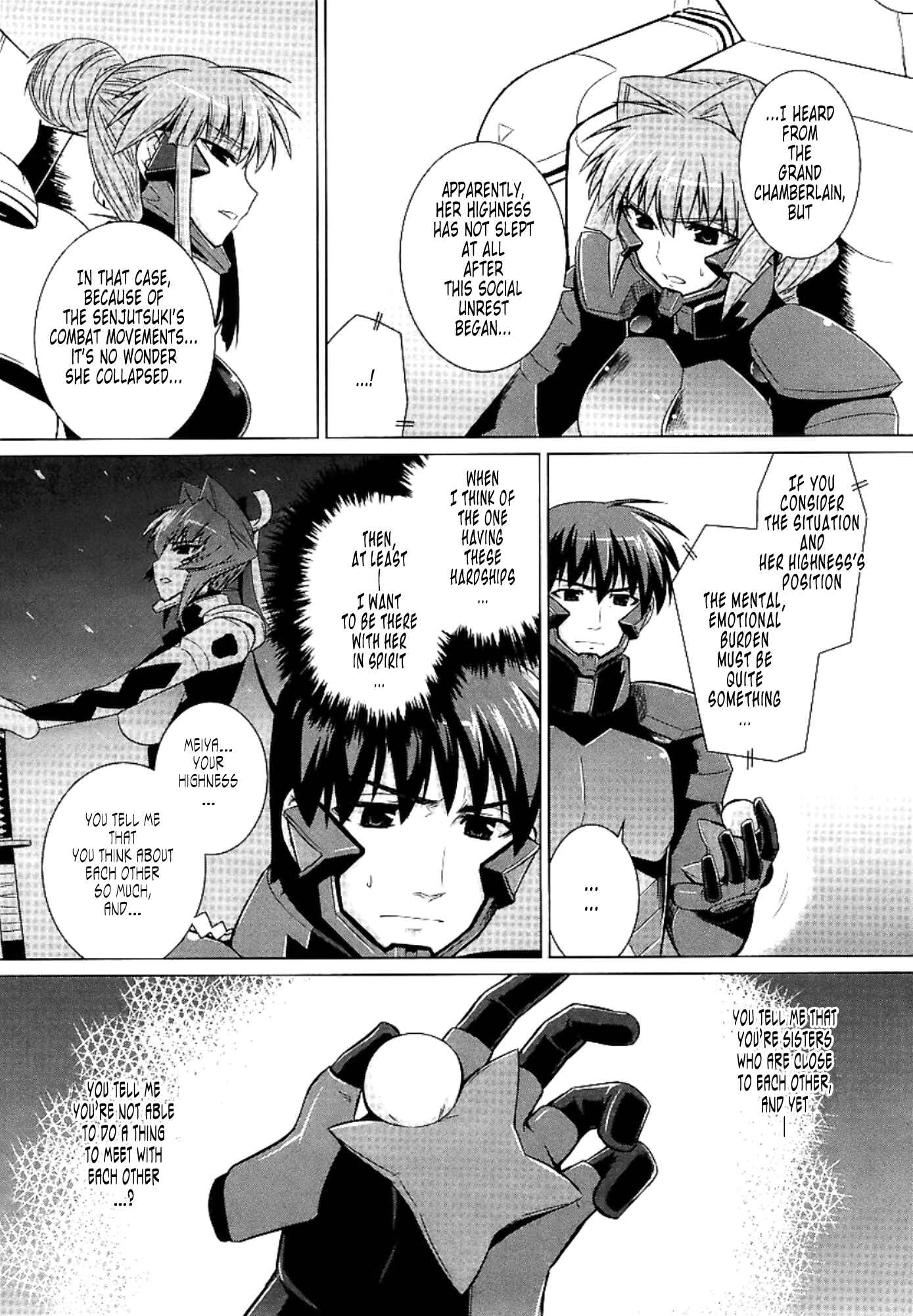 Page 8 Chapter 26 MuvLuv Alternative