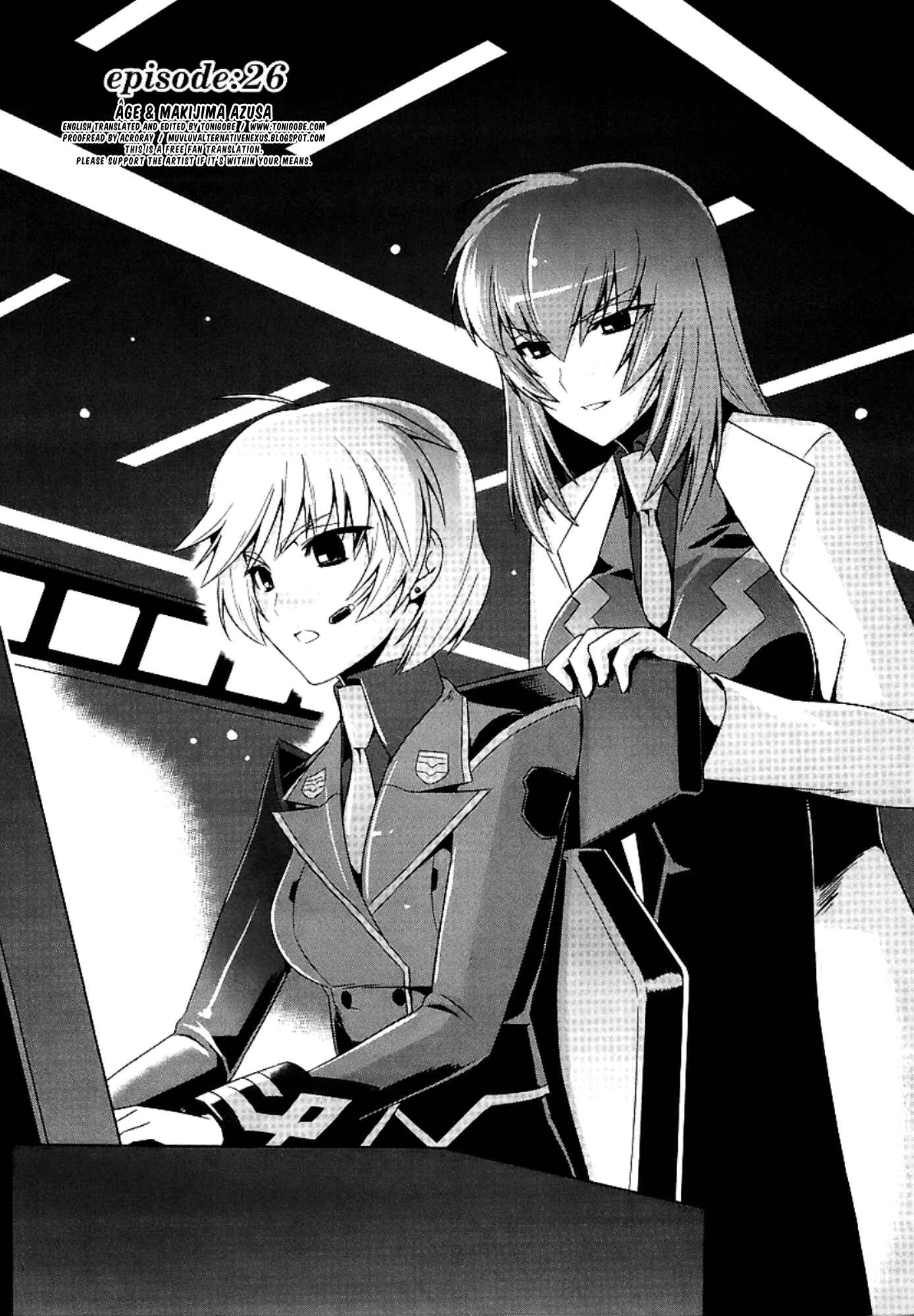 Page 9 Chapter 26 MuvLuv Alternative