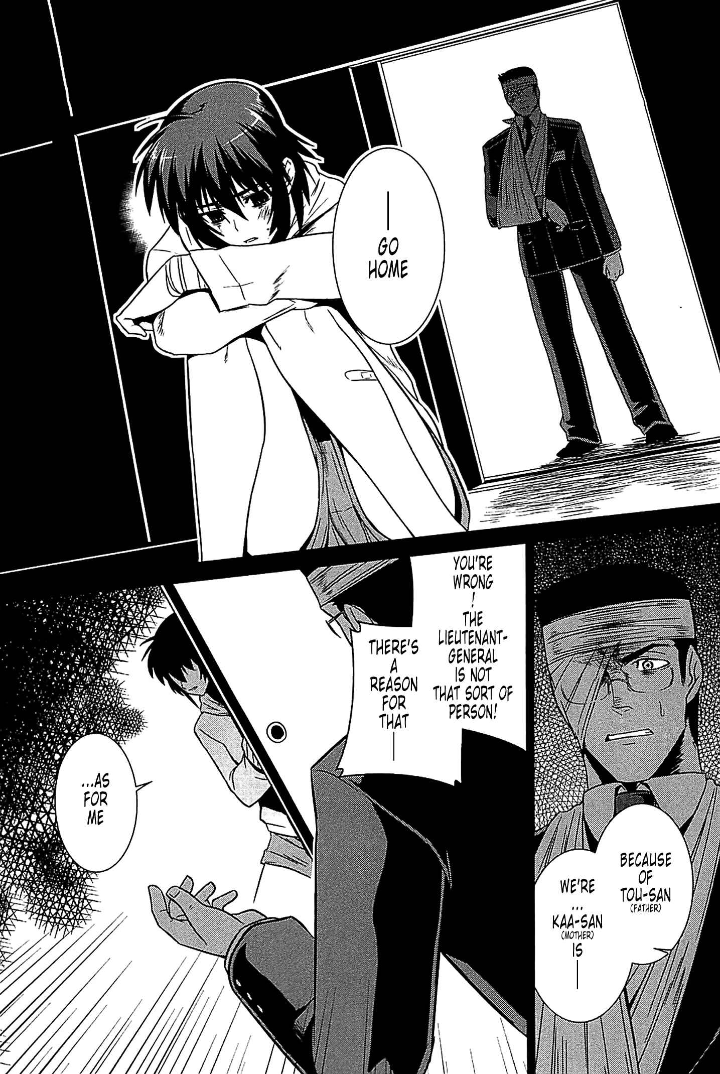 Page 10 Chapter 36 MuvLuv Alternative