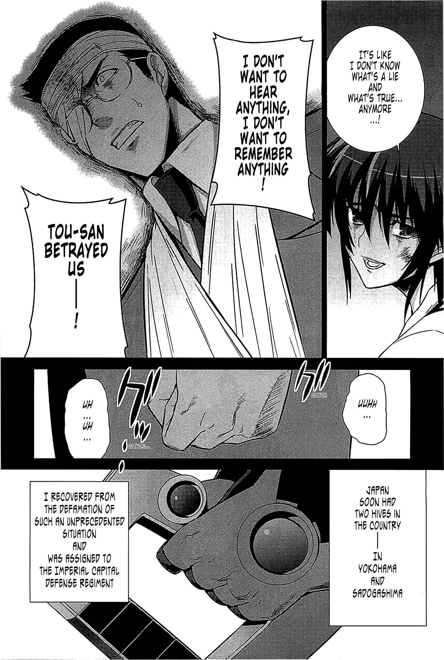 Page 11 Chapter 36 MuvLuv Alternative