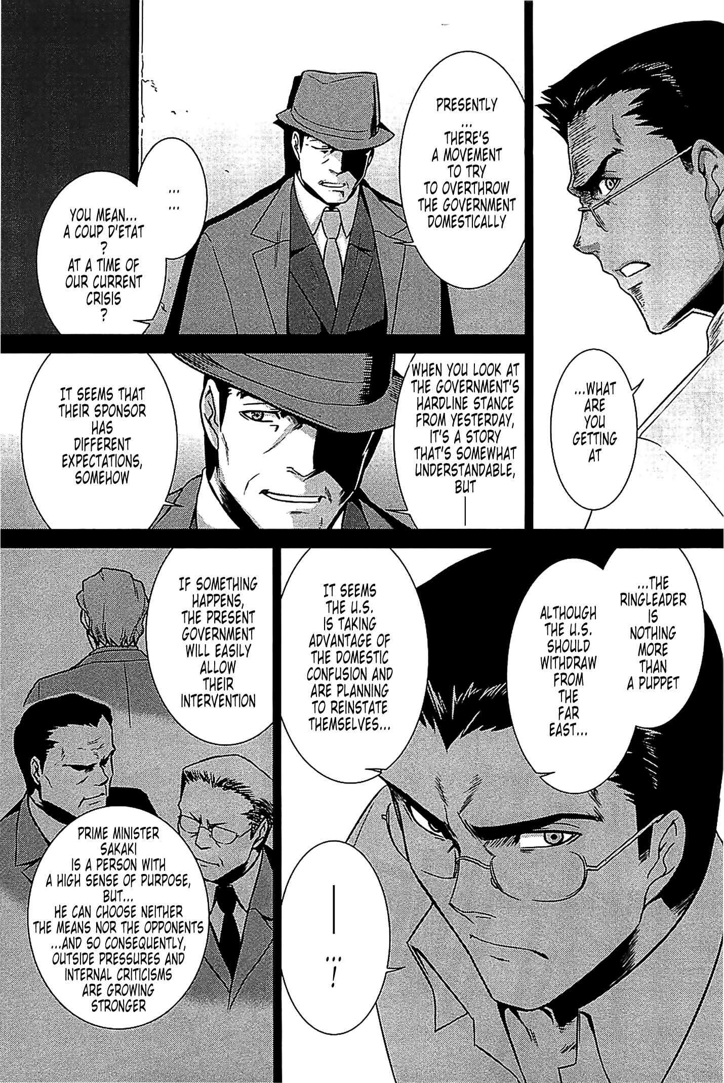 Page 19 Chapter 36 MuvLuv Alternative