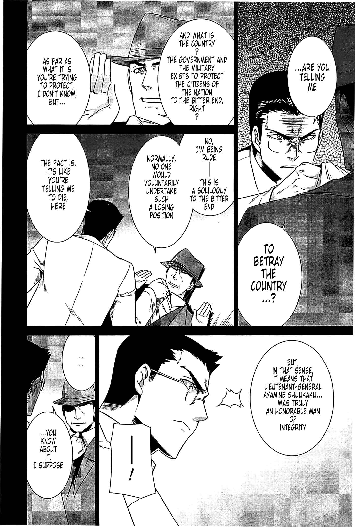 Page 21 Chapter 36 MuvLuv Alternative