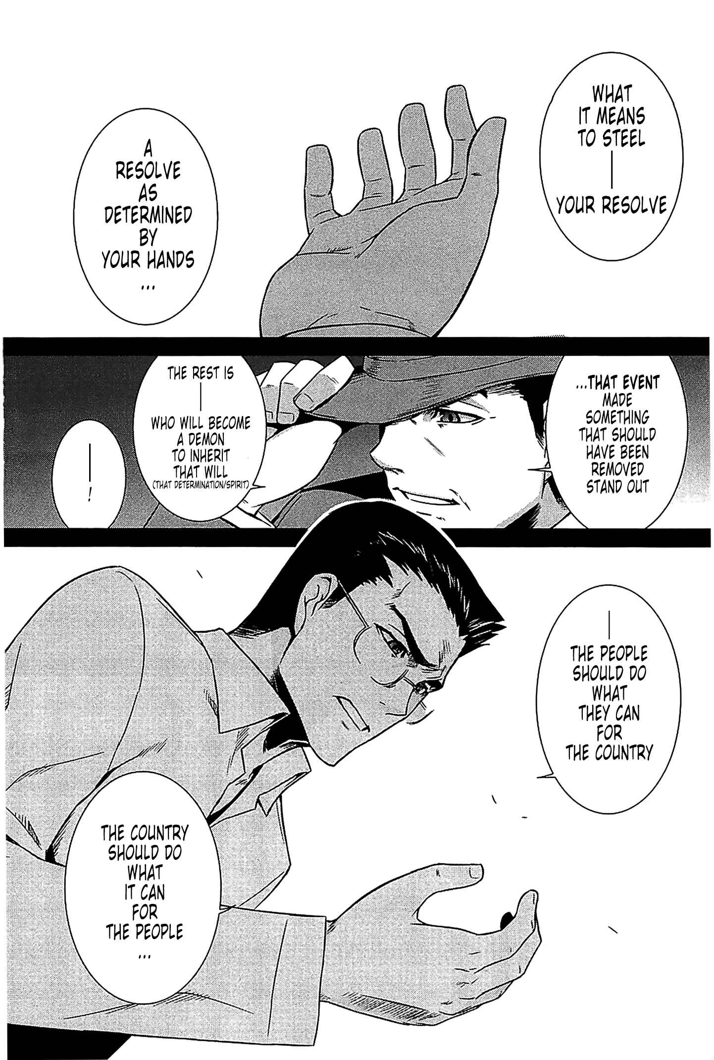 Page 22 Chapter 36 MuvLuv Alternative