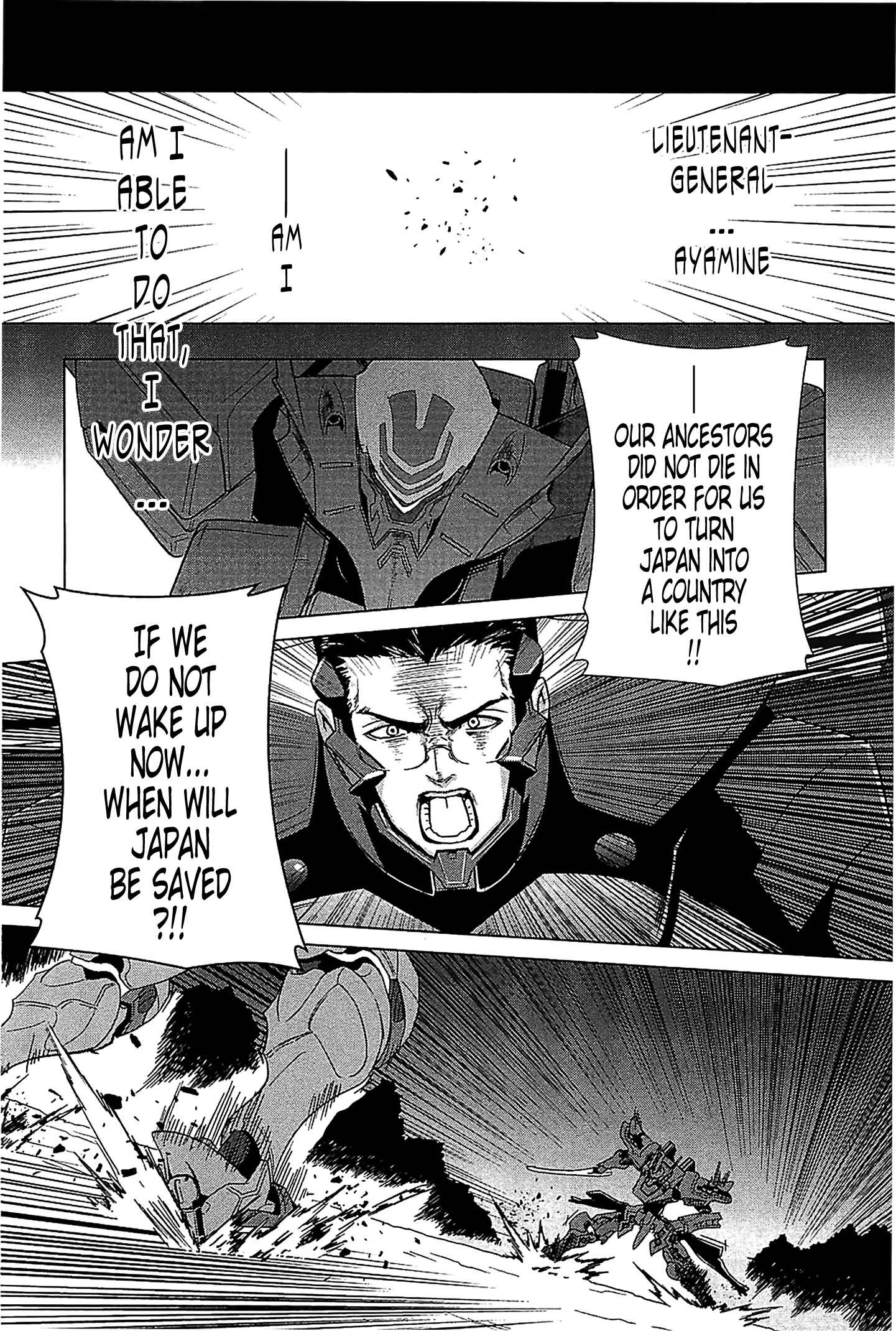 Page 23 Chapter 36 MuvLuv Alternative