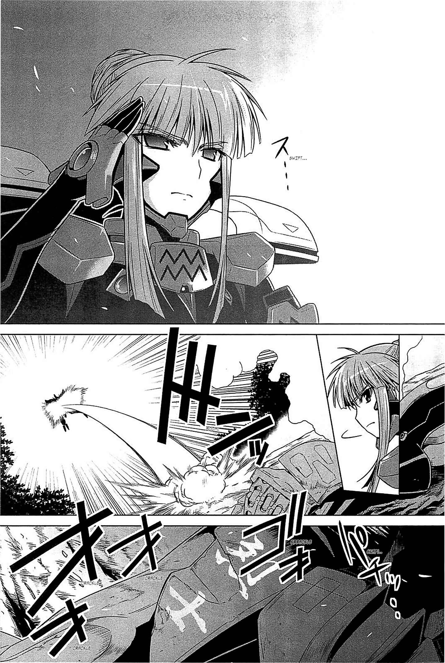 Page 36 Chapter 36 MuvLuv Alternative