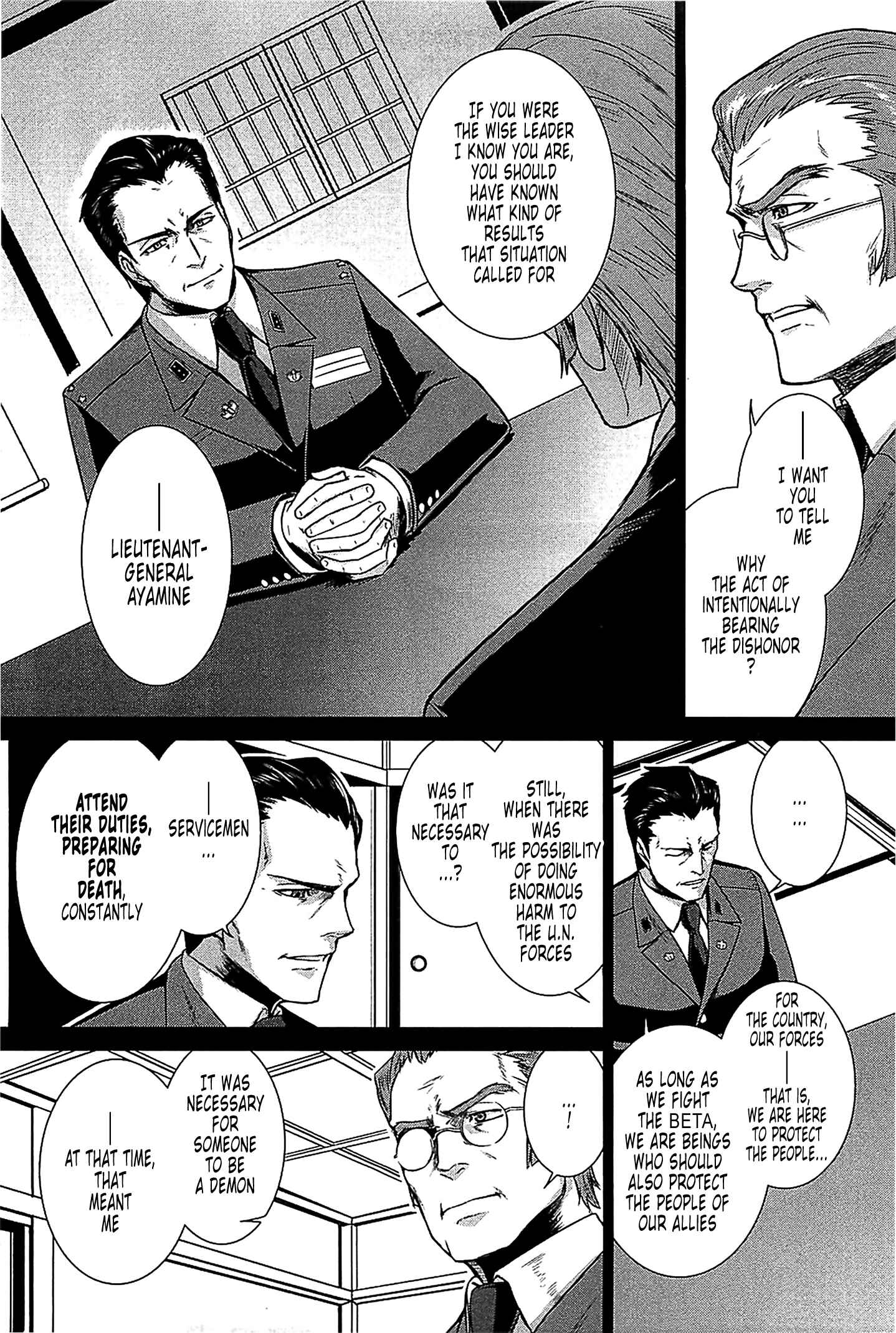 Page 5 Chapter 36 MuvLuv Alternative