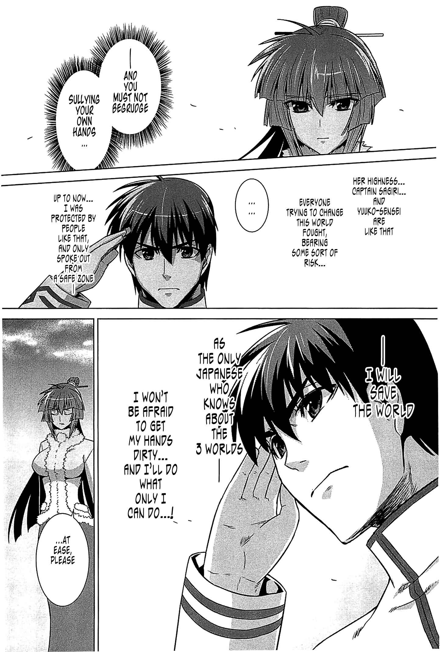 Page 51 Chapter 36 MuvLuv Alternative
