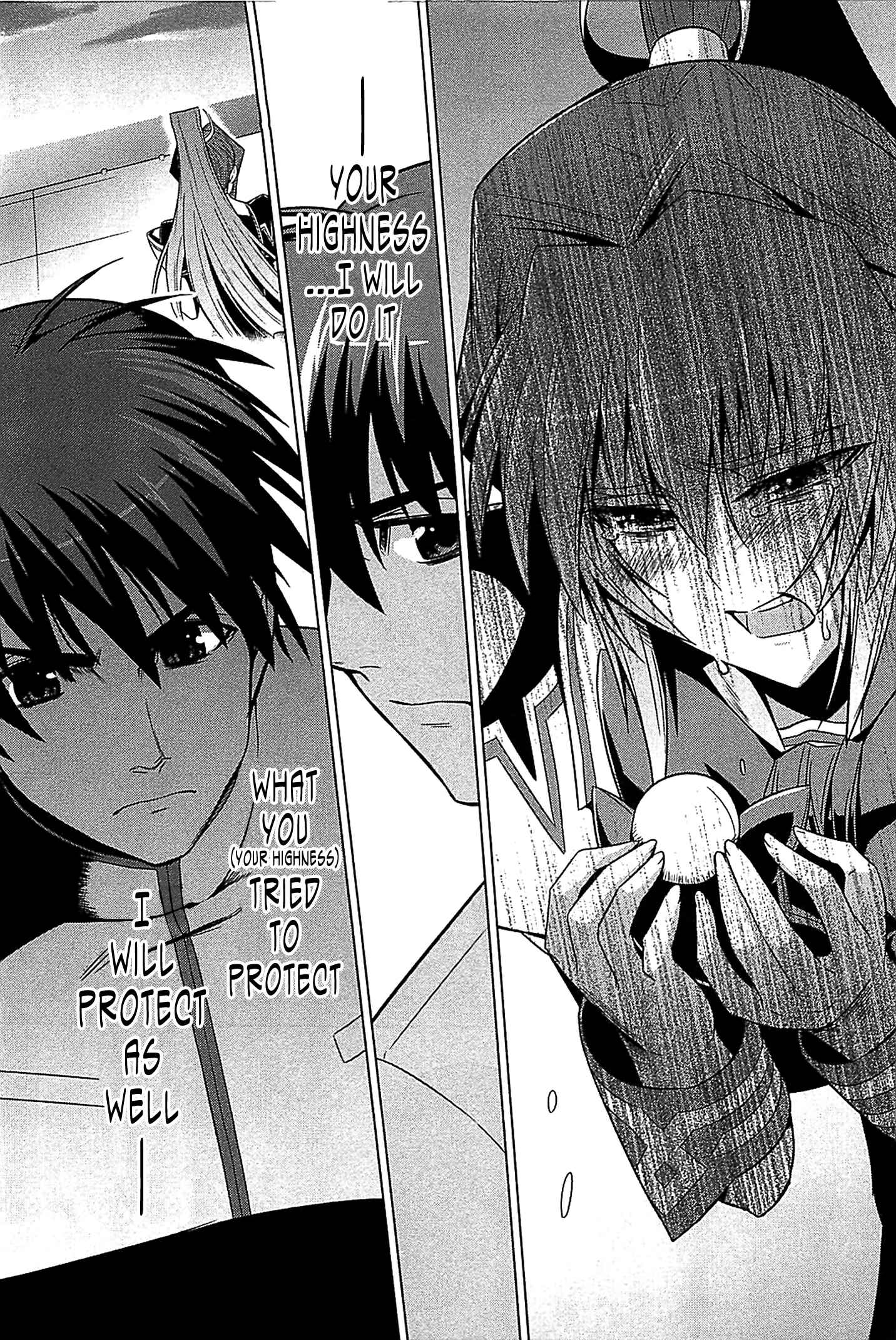Page 57 Chapter 36 MuvLuv Alternative