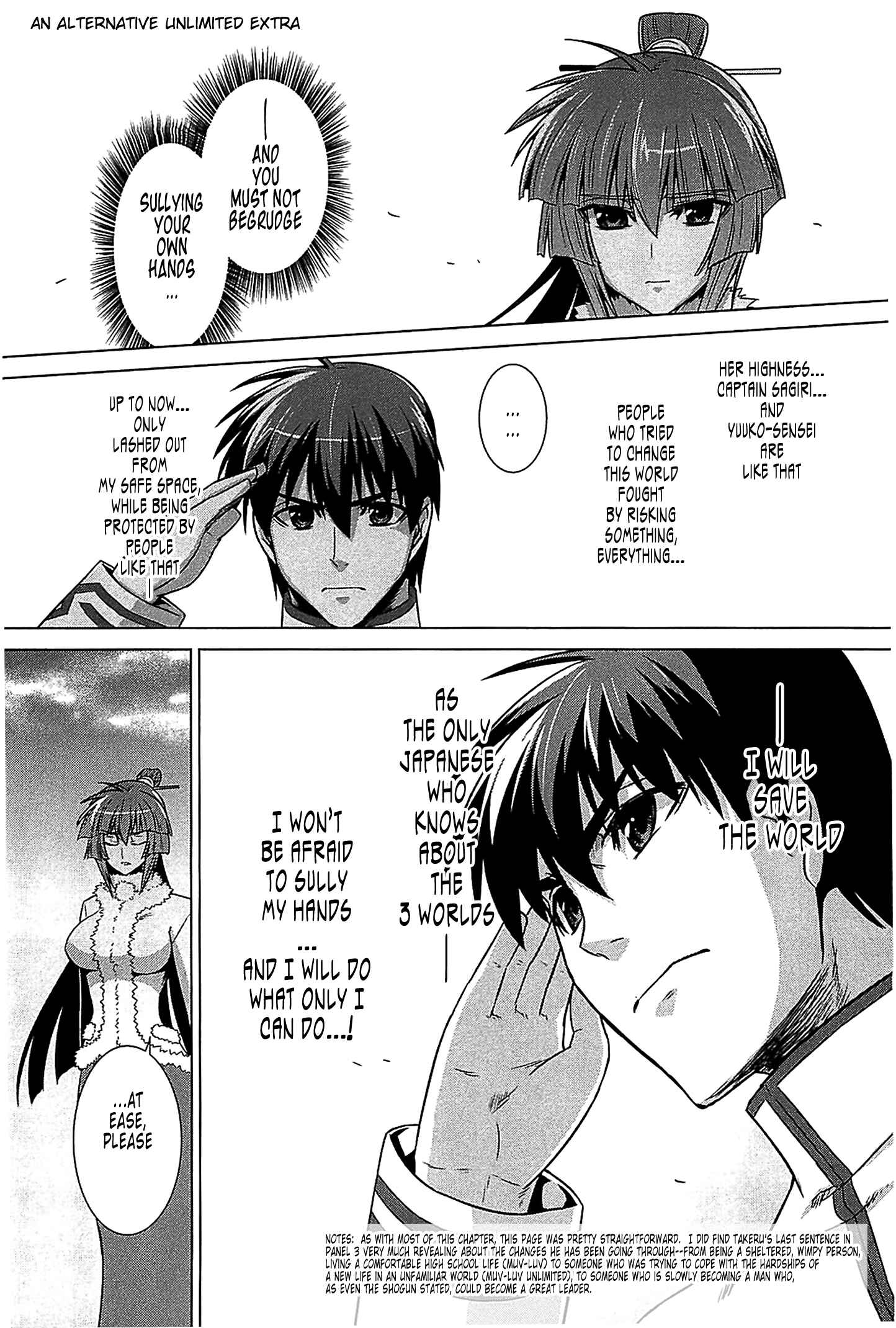 Page 58 Chapter 36 MuvLuv Alternative