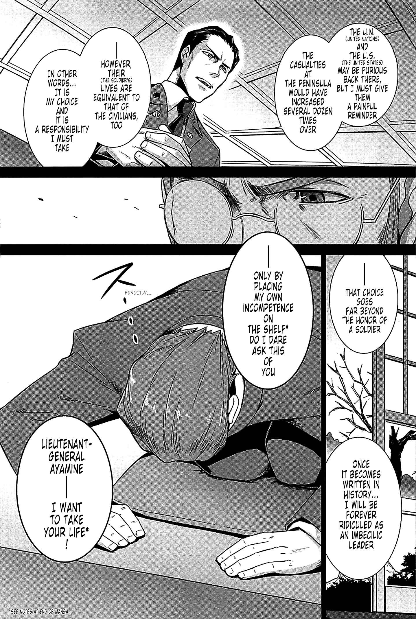 Page 6 Chapter 36 MuvLuv Alternative
