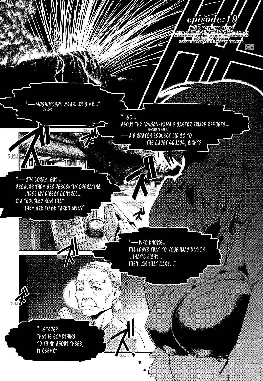 Page 1 Chapter 19 MuvLuv Alternative