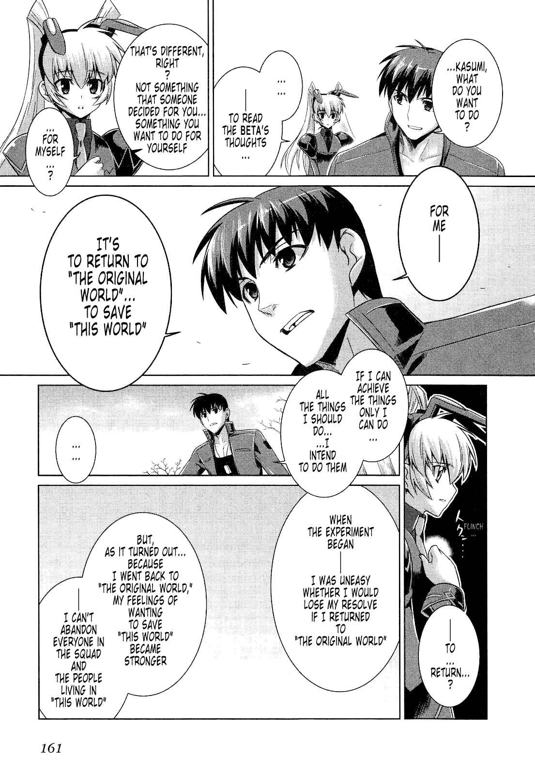Page 18 Chapter 19 MuvLuv Alternative