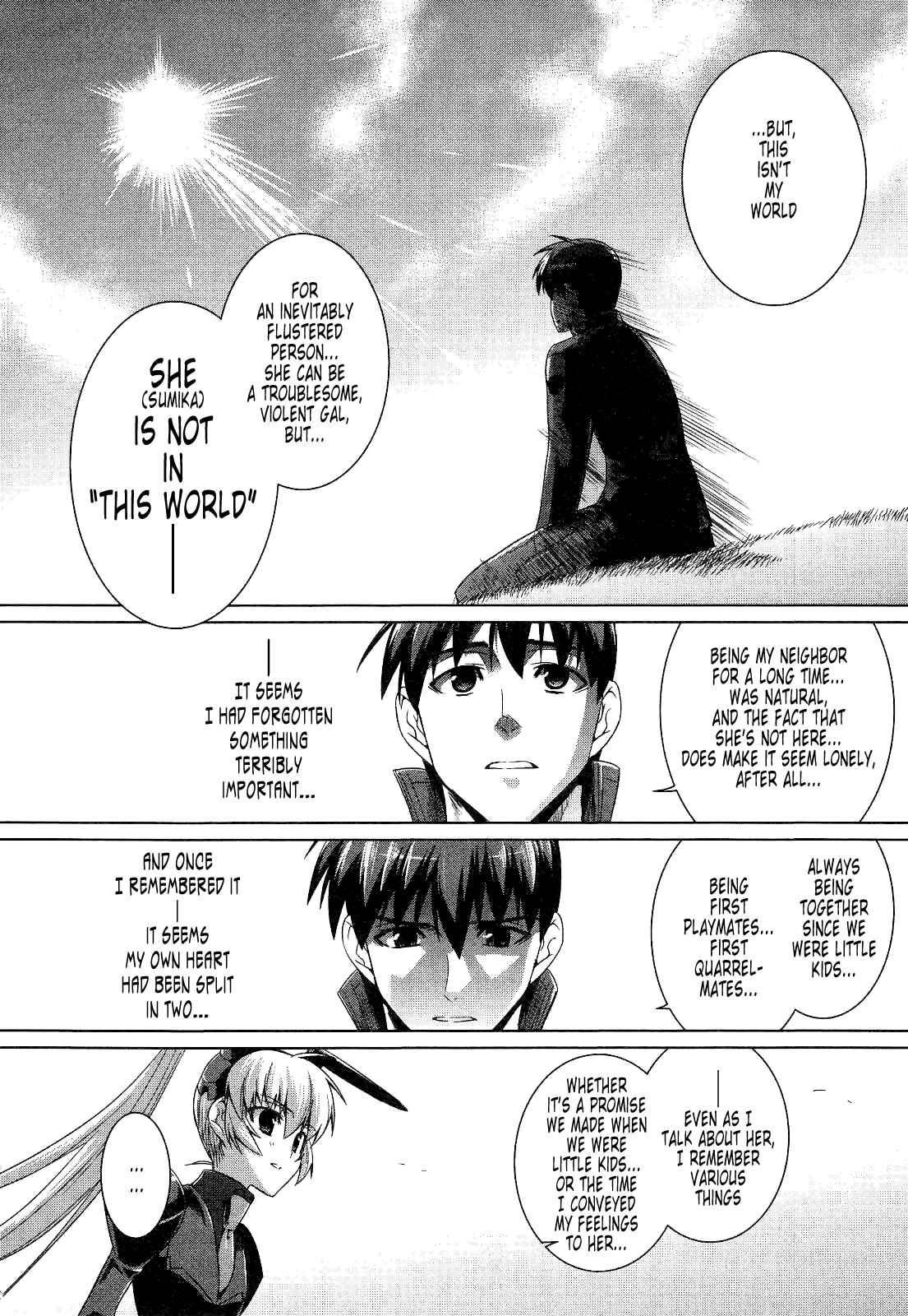 Page 19 Chapter 19 MuvLuv Alternative