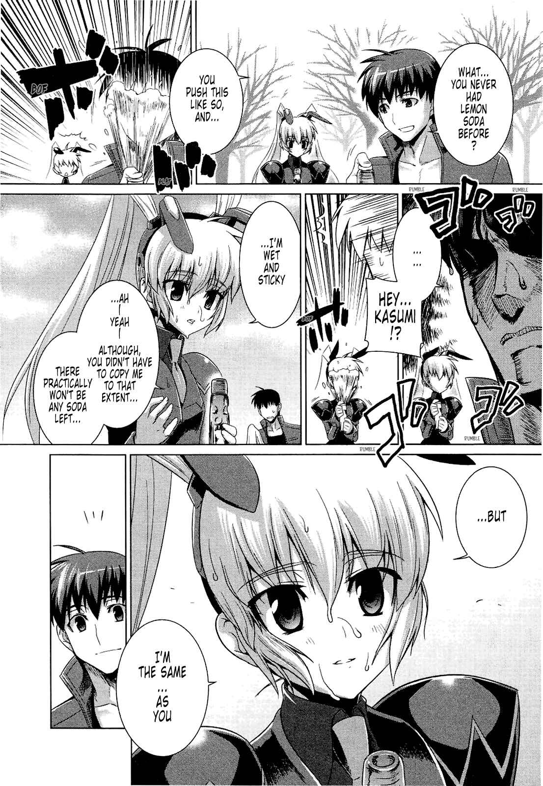 Page 21 Chapter 19 MuvLuv Alternative