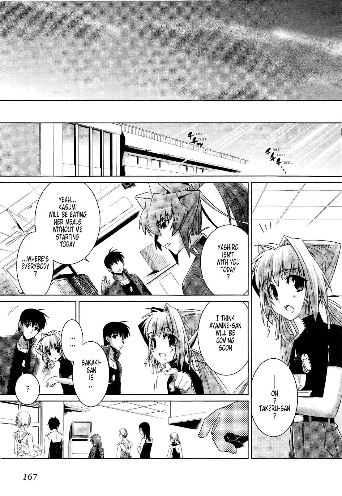 Page 24 Chapter 19 MuvLuv Alternative