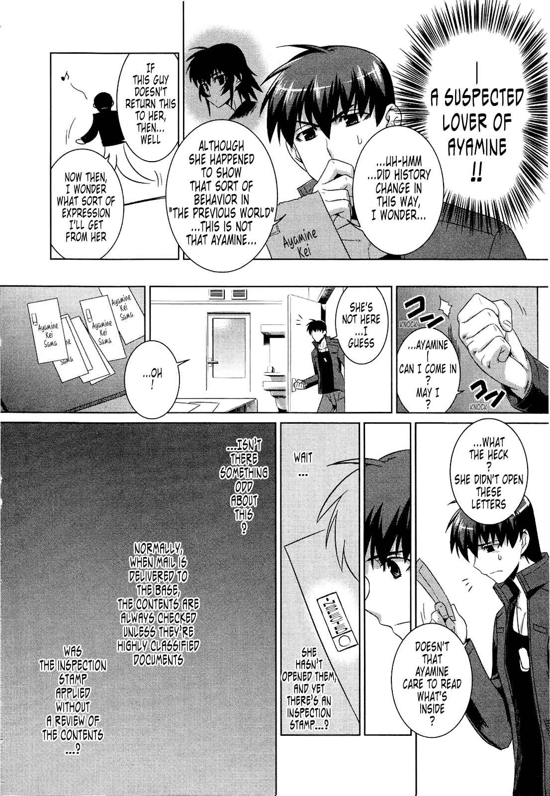 Page 31 Chapter 19 MuvLuv Alternative