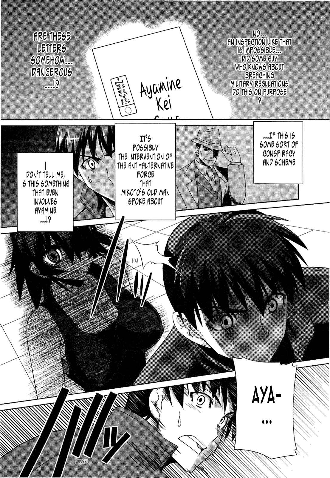 Page 32 Chapter 19 MuvLuv Alternative