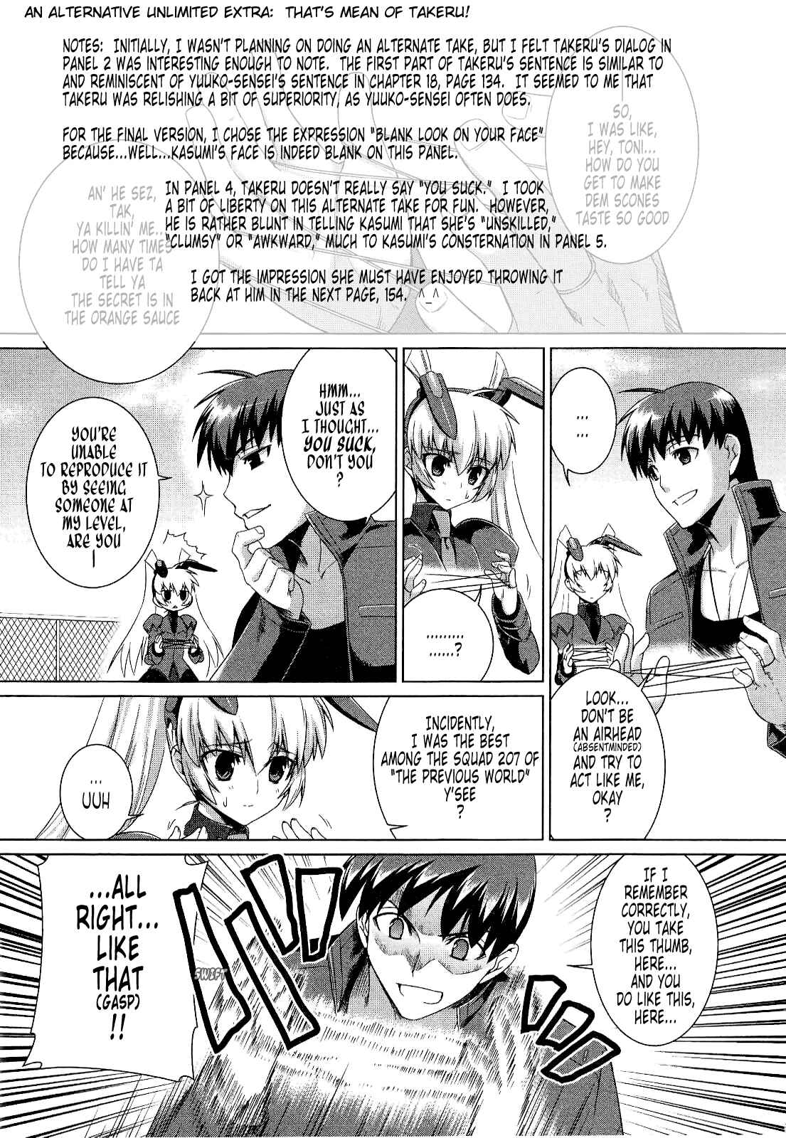Page 39 Chapter 19 MuvLuv Alternative