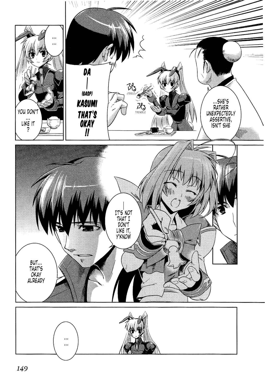 Page 7 Chapter 19 MuvLuv Alternative