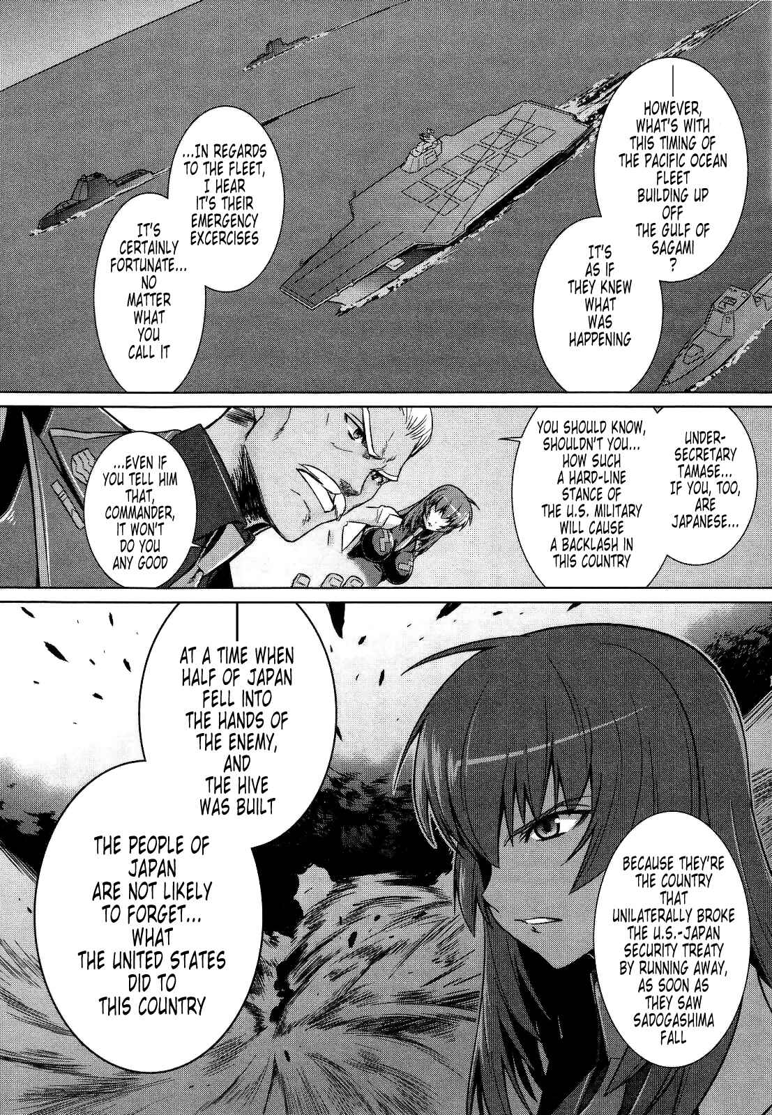 Page 11 Chapter 21 MuvLuv Alternative