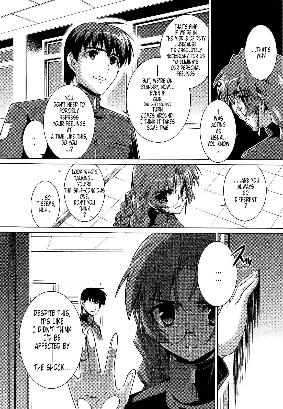 Page 17 Chapter 21 MuvLuv Alternative