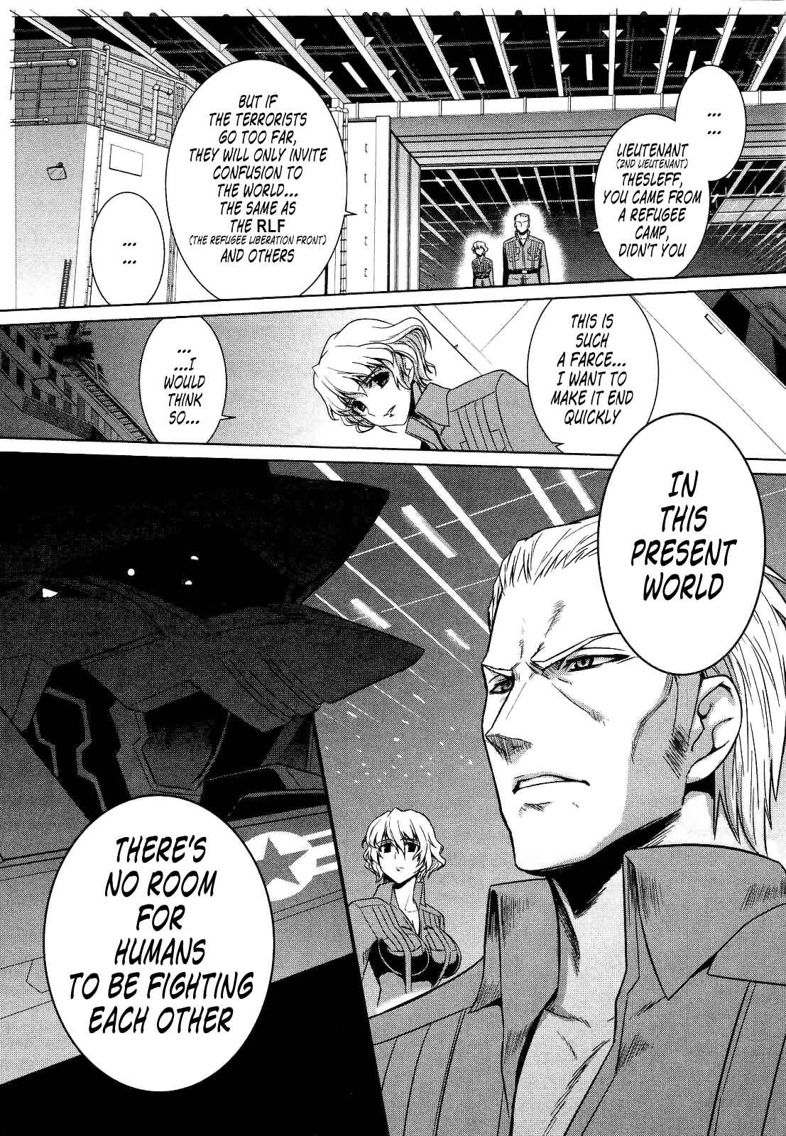Page 21 Chapter 21 MuvLuv Alternative