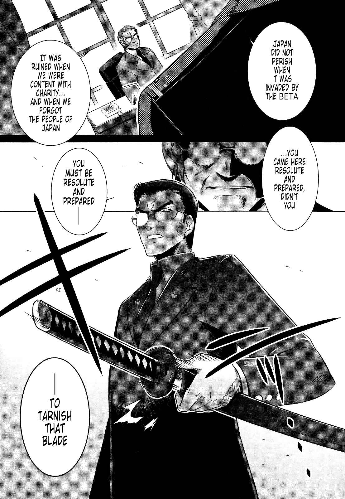 Page 3 Chapter 21 MuvLuv Alternative