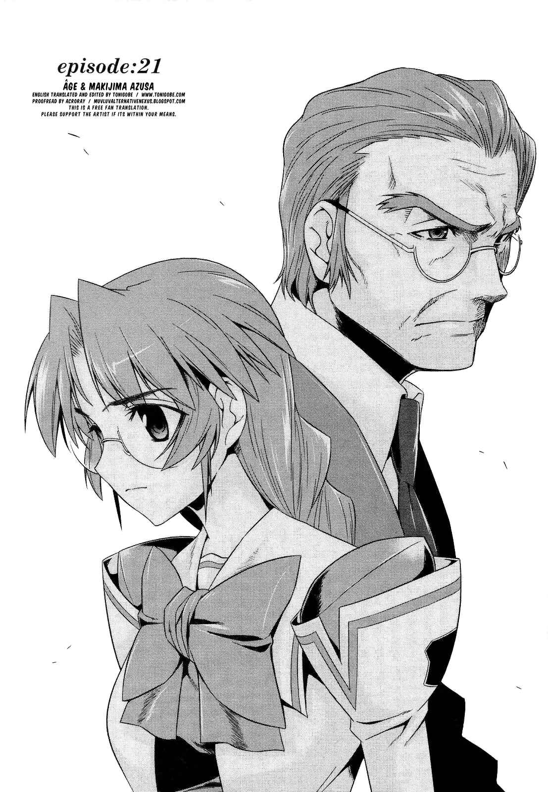 Page 4 Chapter 21 MuvLuv Alternative