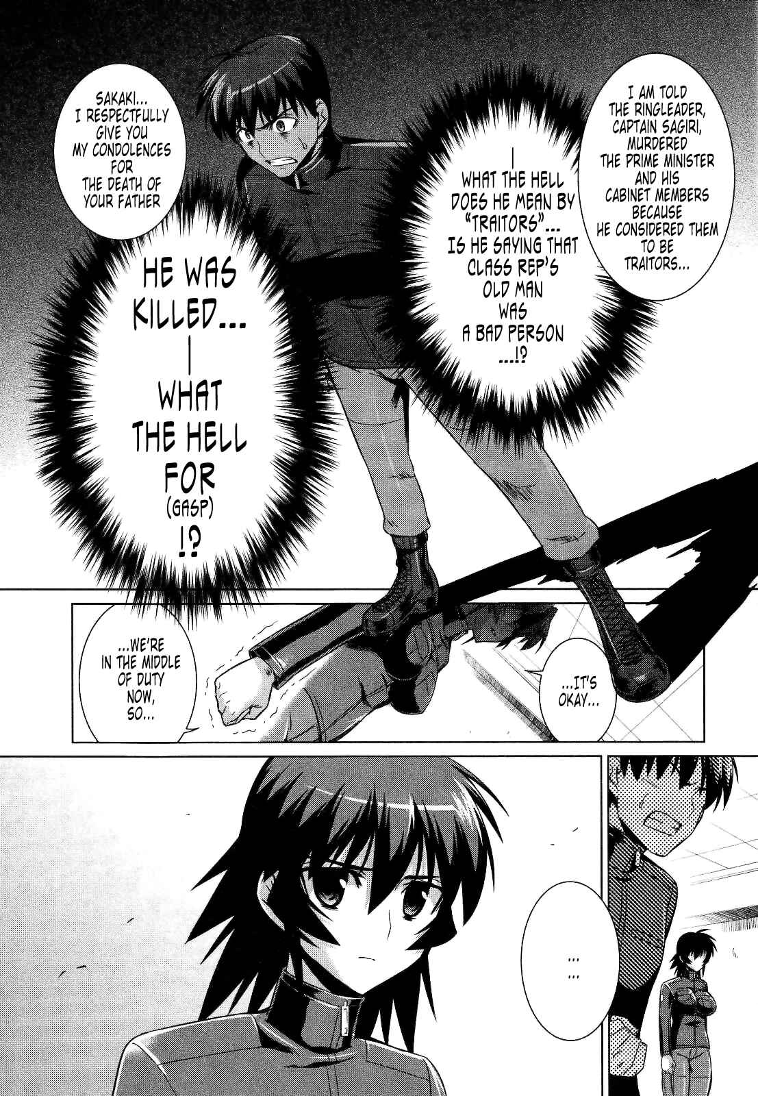 Page 9 Chapter 21 MuvLuv Alternative