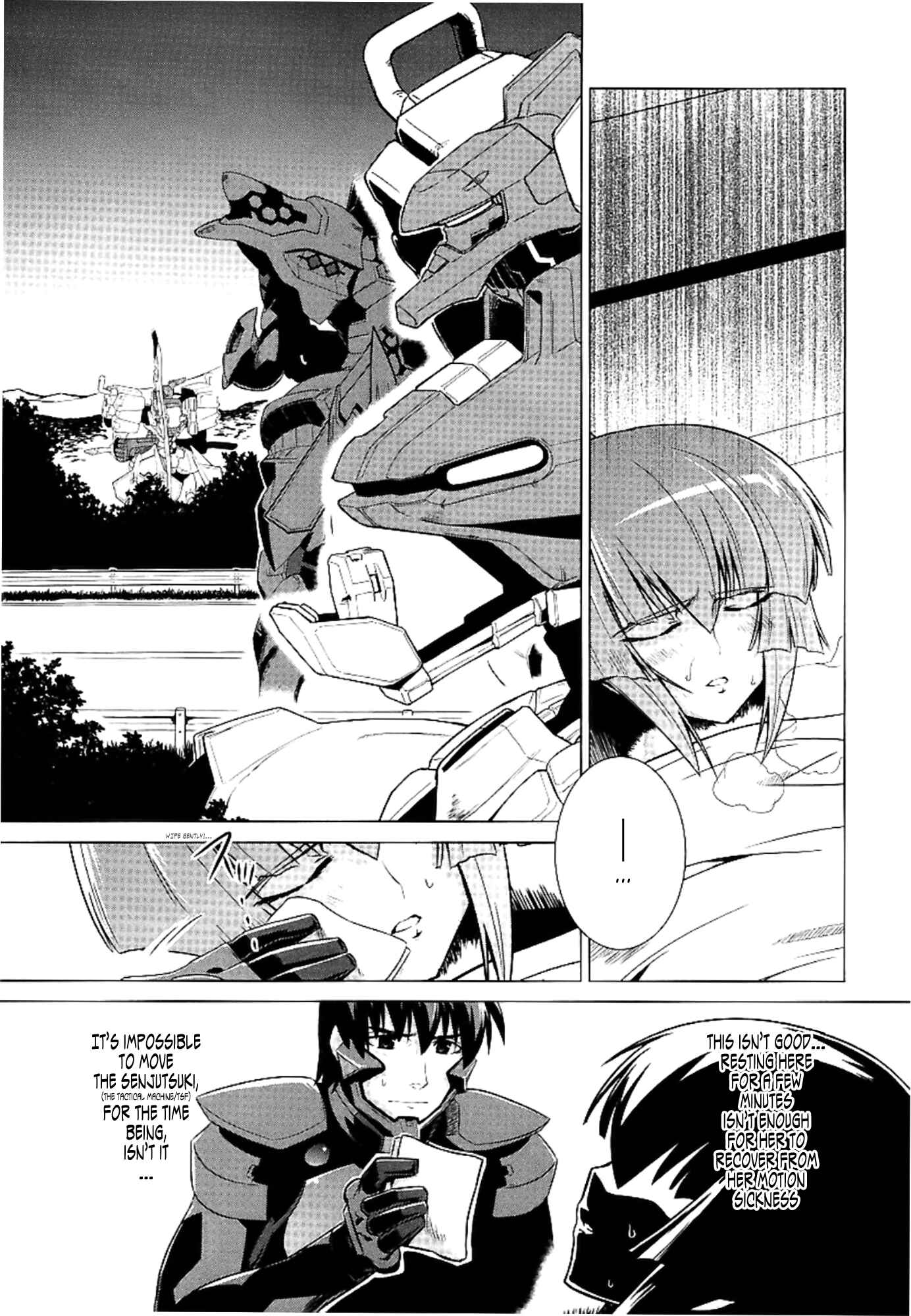 Page 10 Chapter 27 MuvLuv Alternative