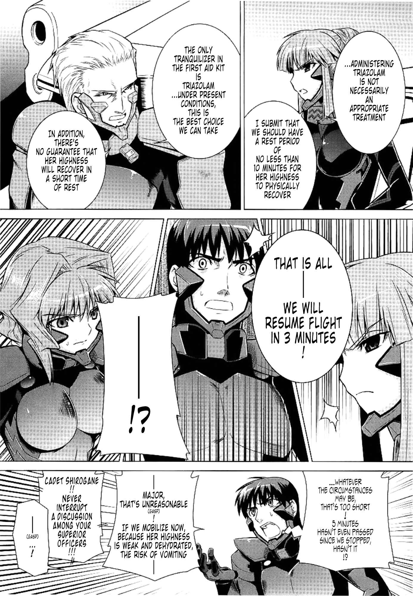 Page 14 Chapter 27 MuvLuv Alternative