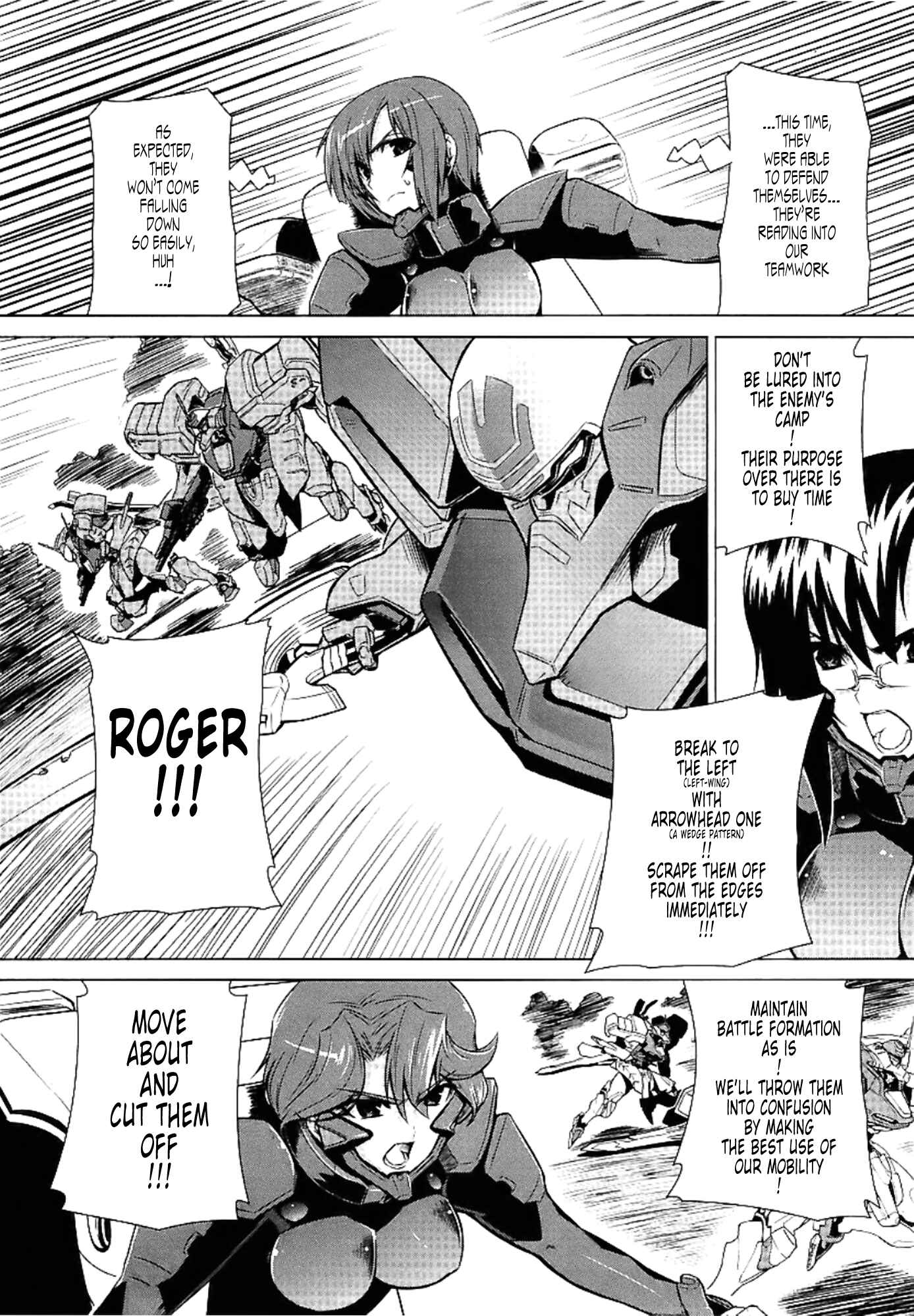 Page 18 Chapter 27 MuvLuv Alternative