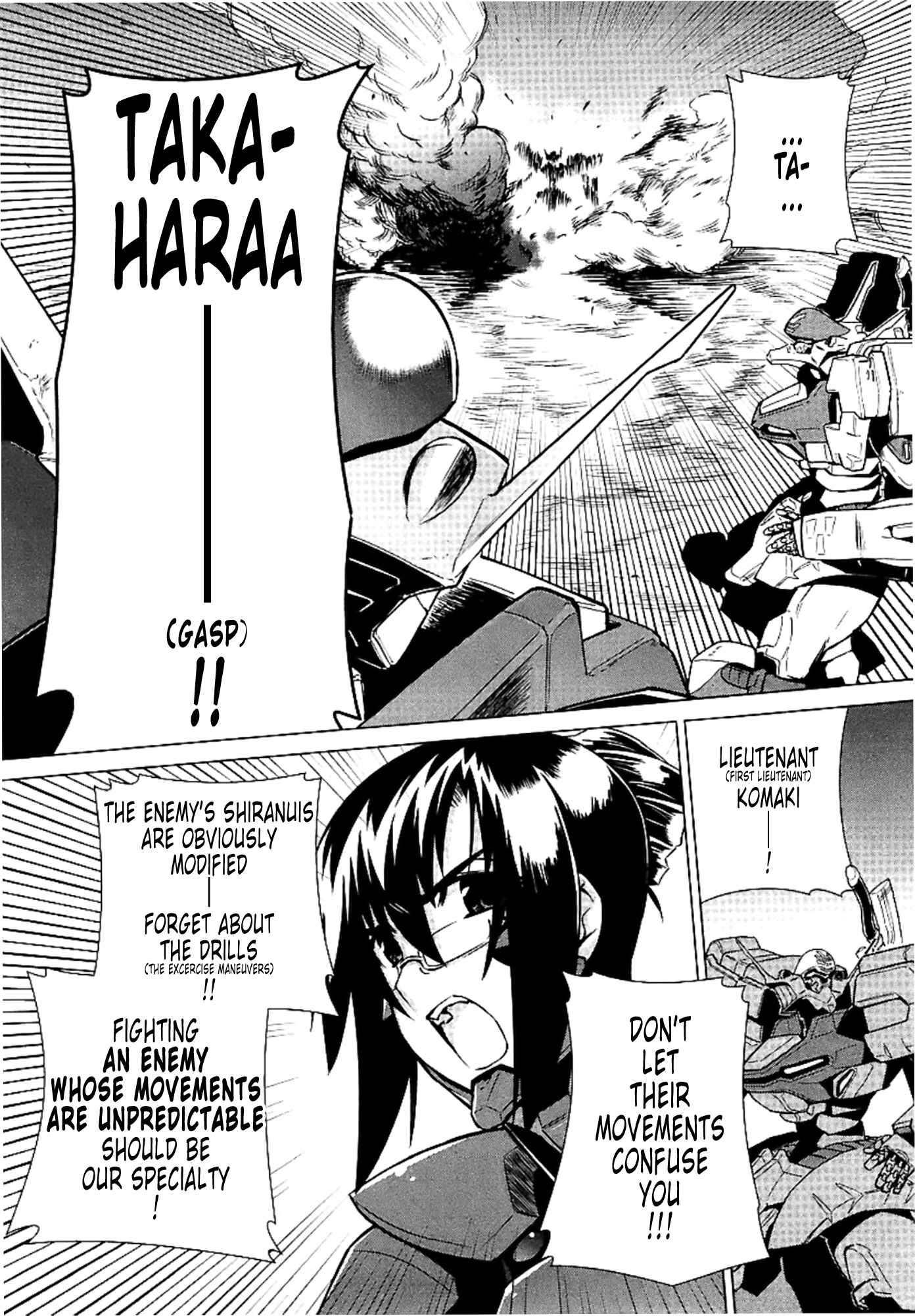 Page 24 Chapter 27 MuvLuv Alternative