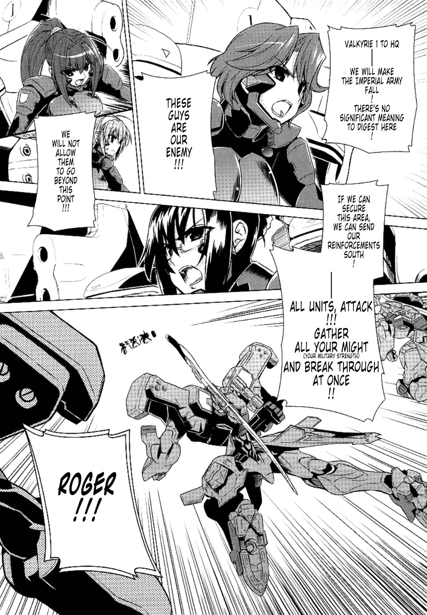 Page 3 Chapter 27 MuvLuv Alternative