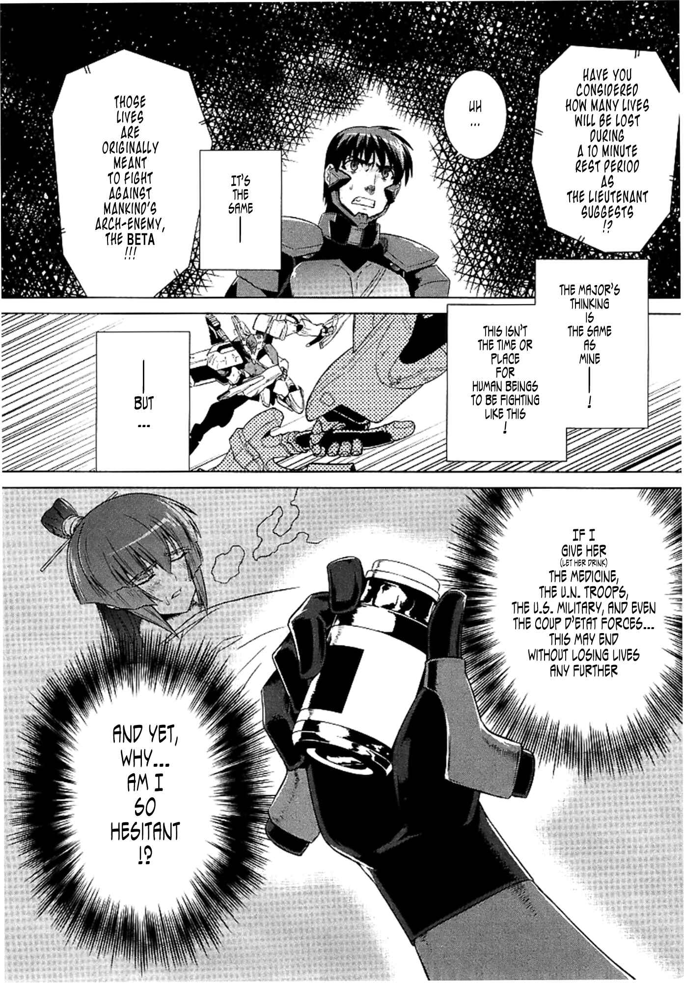 Page 32 Chapter 27 MuvLuv Alternative