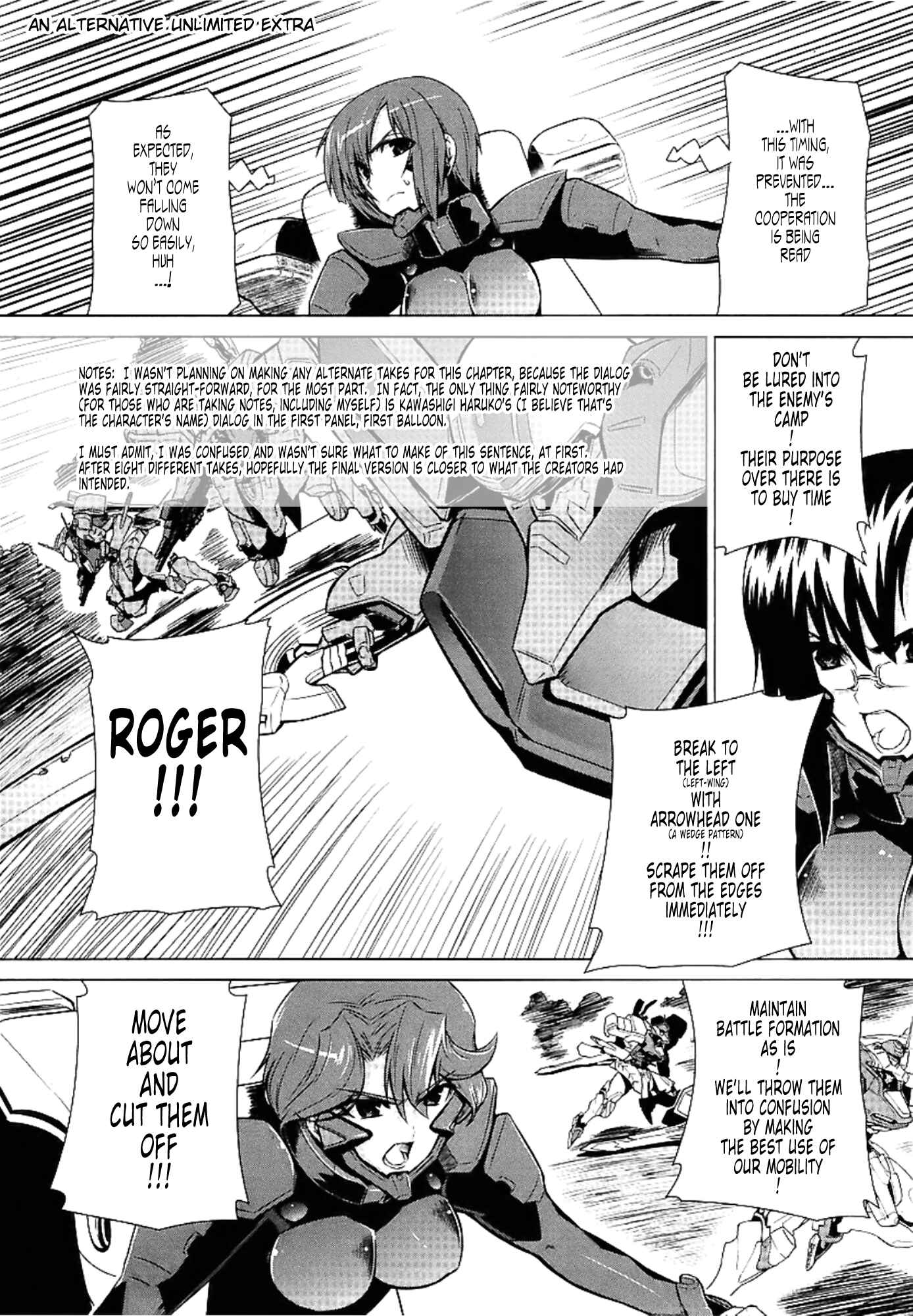 Page 33 Chapter 27 MuvLuv Alternative