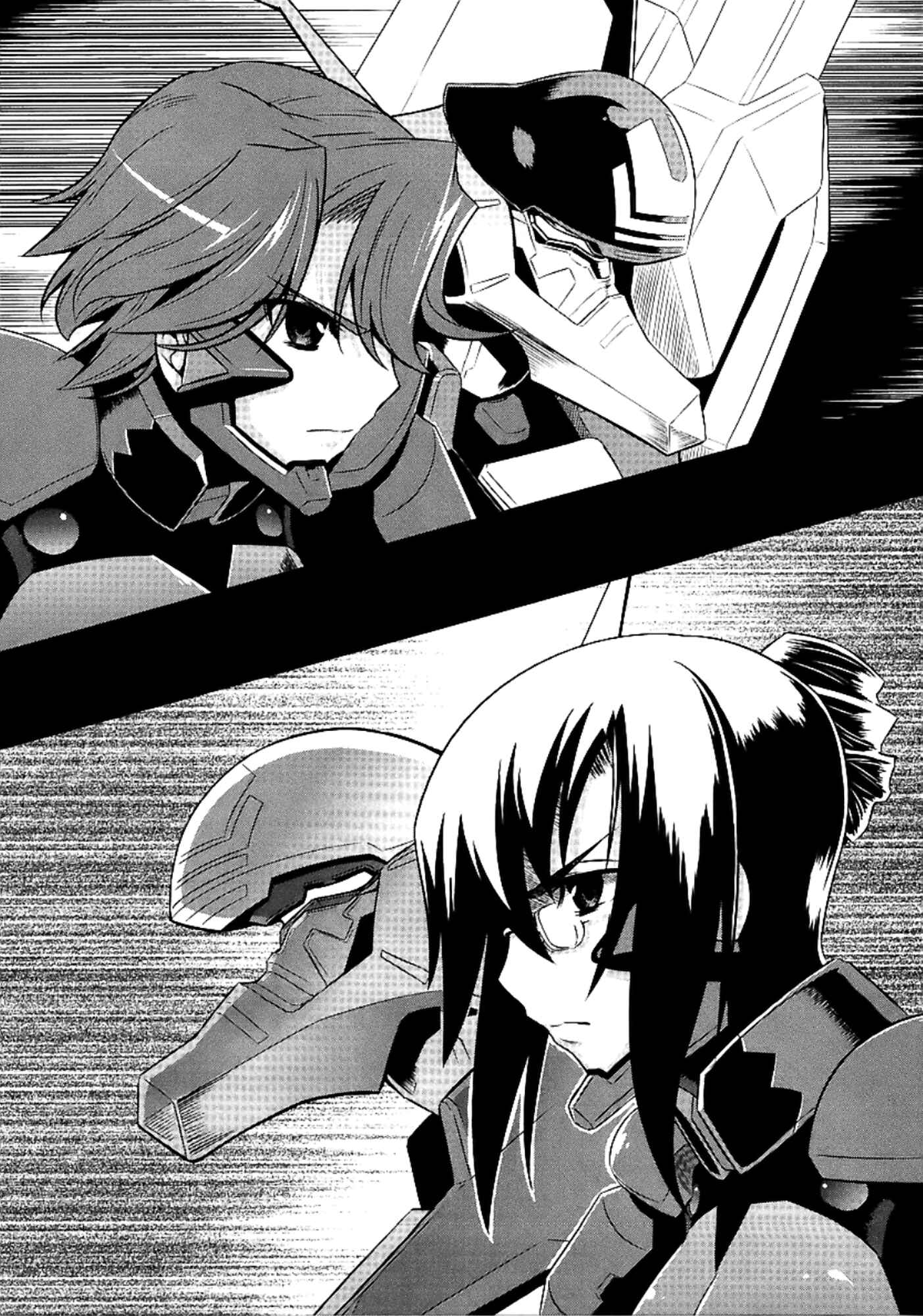 Page 4 Chapter 27 MuvLuv Alternative