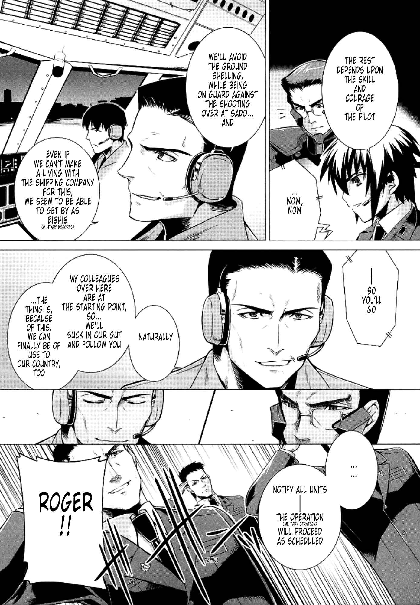 Page 6 Chapter 27 MuvLuv Alternative