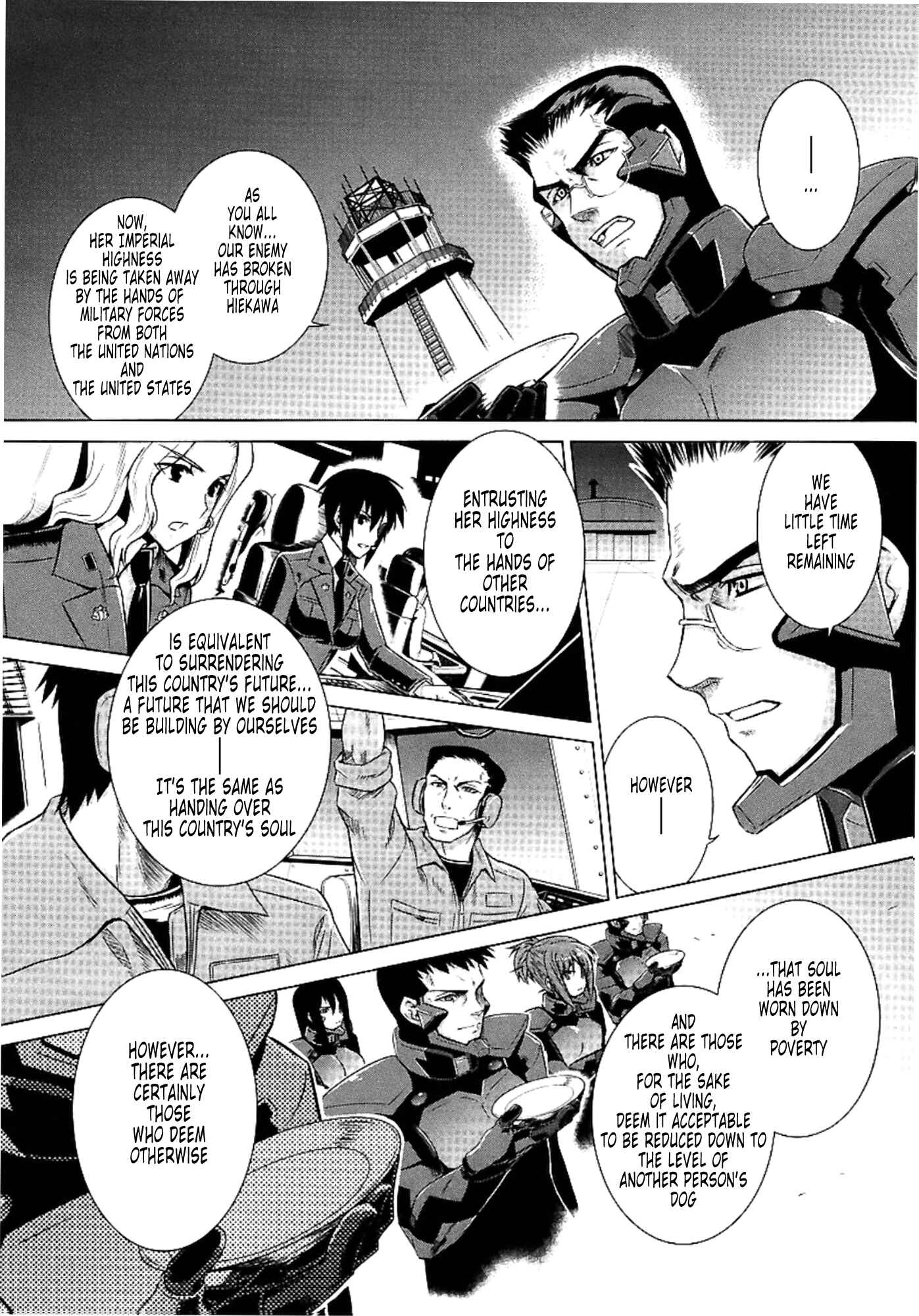 Page 8 Chapter 27 MuvLuv Alternative