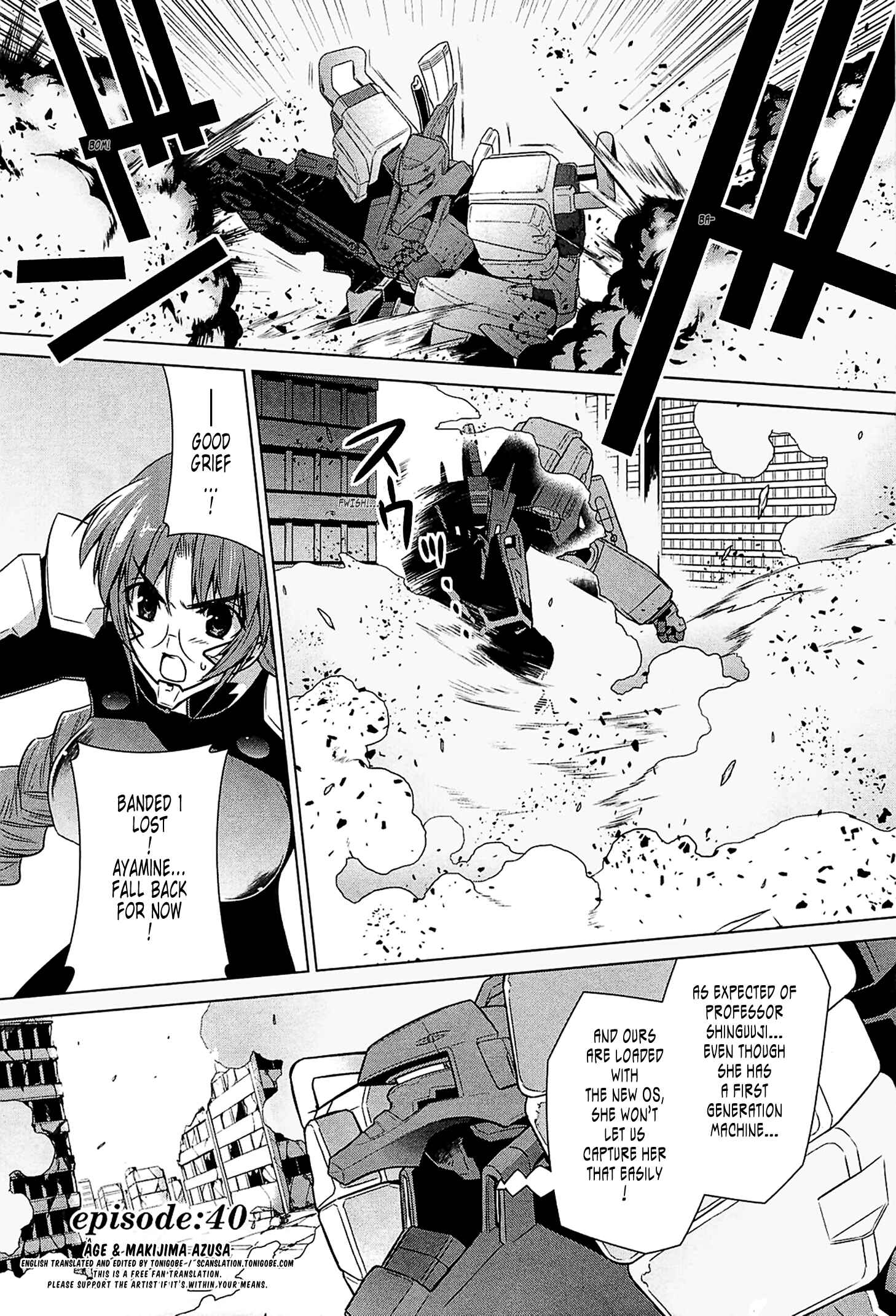 Page 1 Chapter 40 MuvLuv Alternative