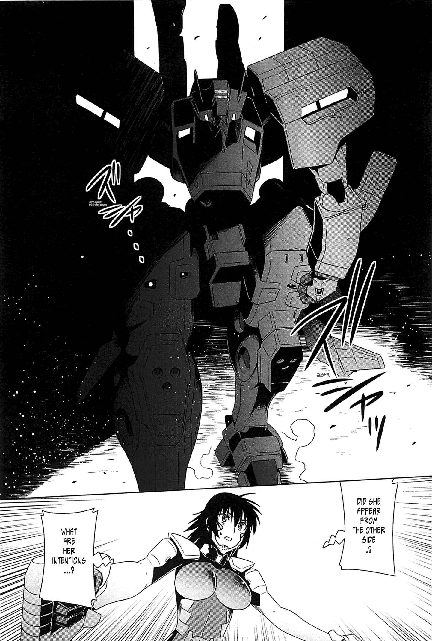 Page 10 Chapter 40 MuvLuv Alternative