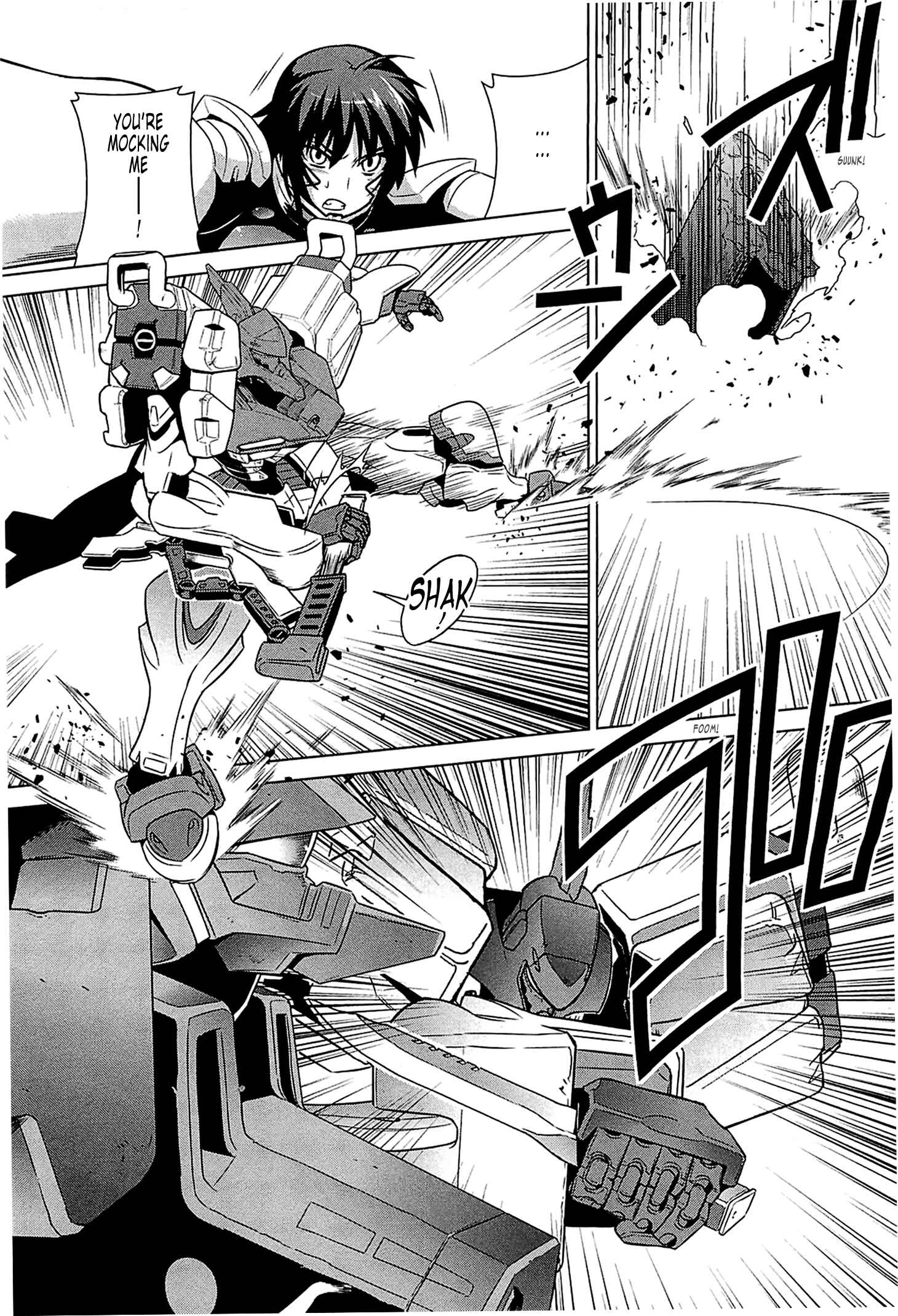 Page 14 Chapter 40 MuvLuv Alternative
