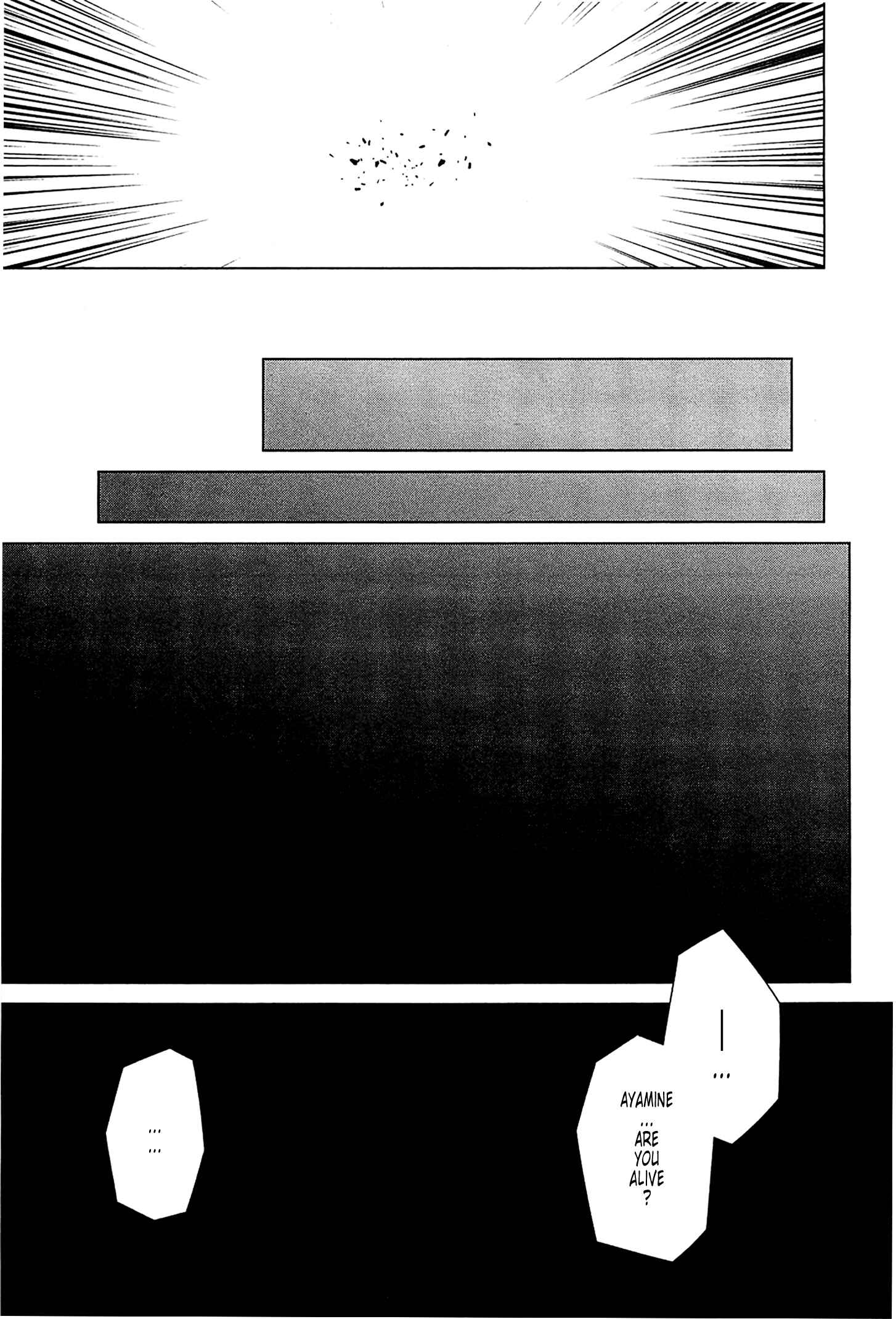 Page 29 Chapter 40 MuvLuv Alternative