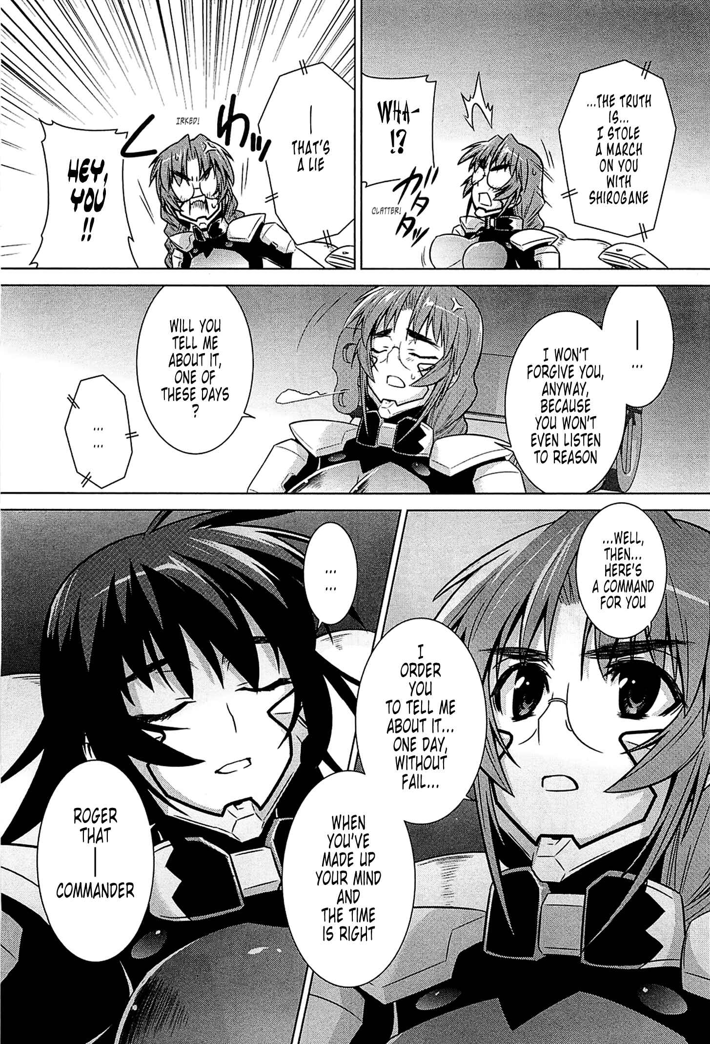 Page 31 Chapter 40 MuvLuv Alternative